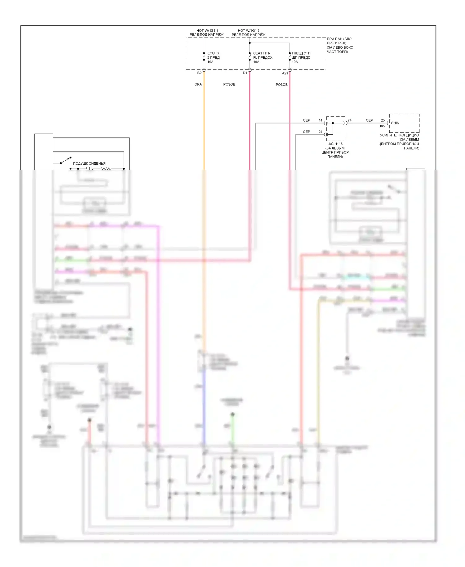 CT Lexus I (2010-2014): Электросхема обогреваемых сидений 