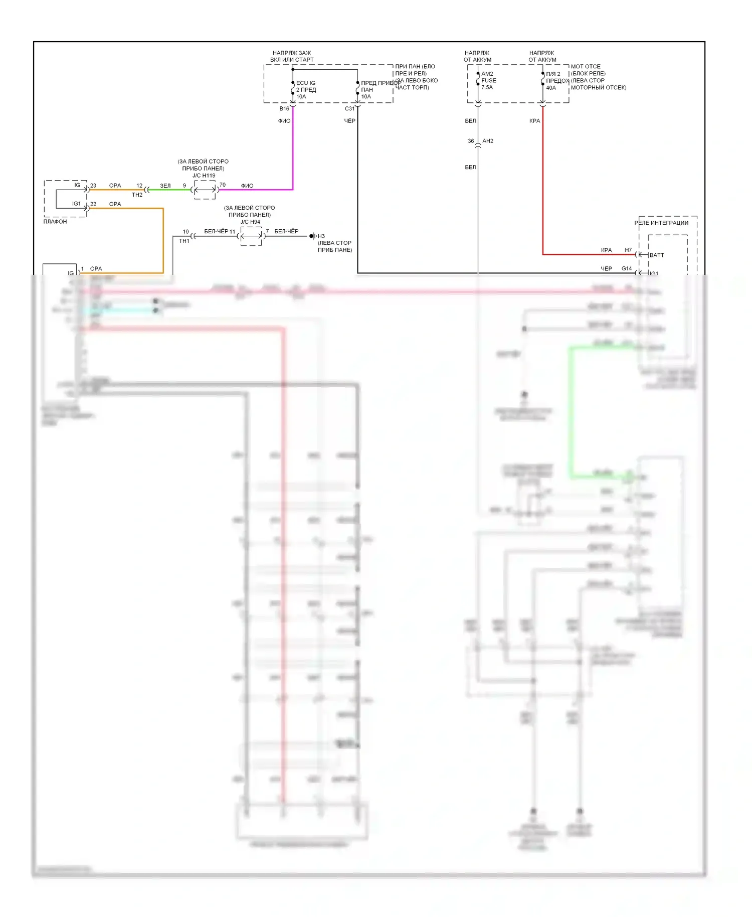 CT Lexus I (2010-2014): Электросхема мониторинга заднего вида 