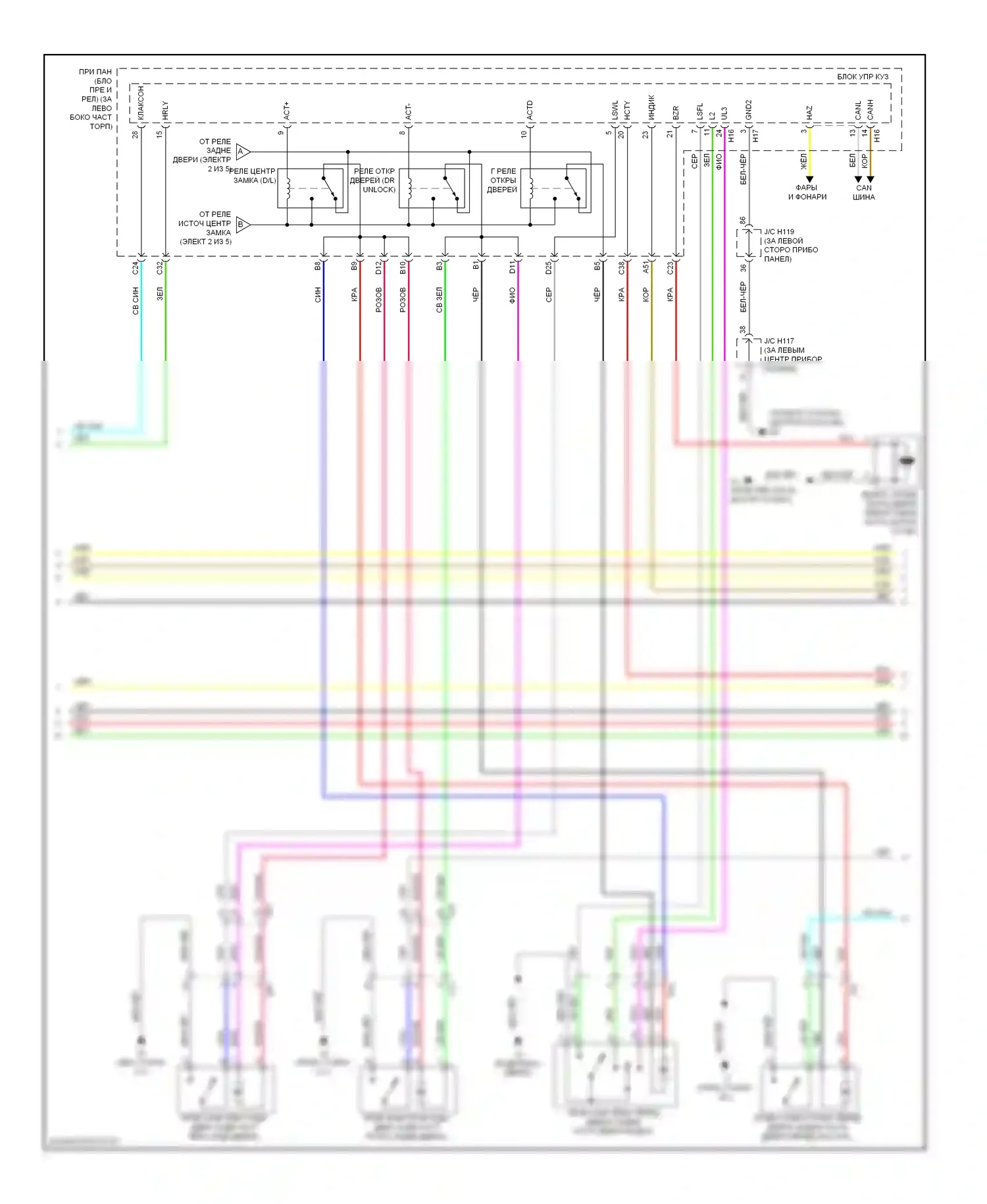 CT Lexus I (2010-2014): Электросхема центрального замка (3 из 5) 