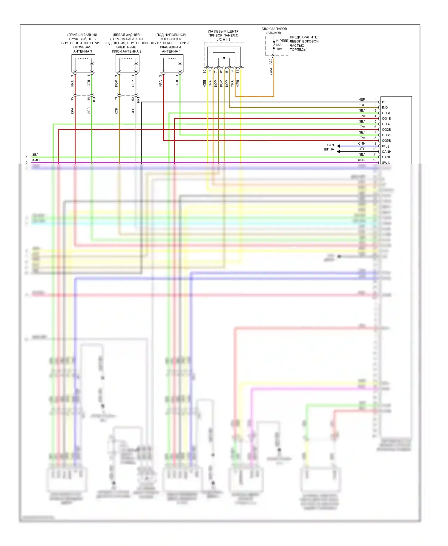 CT Lexus I (2010-2014): Электросхема центрального замка (5 из 5) 