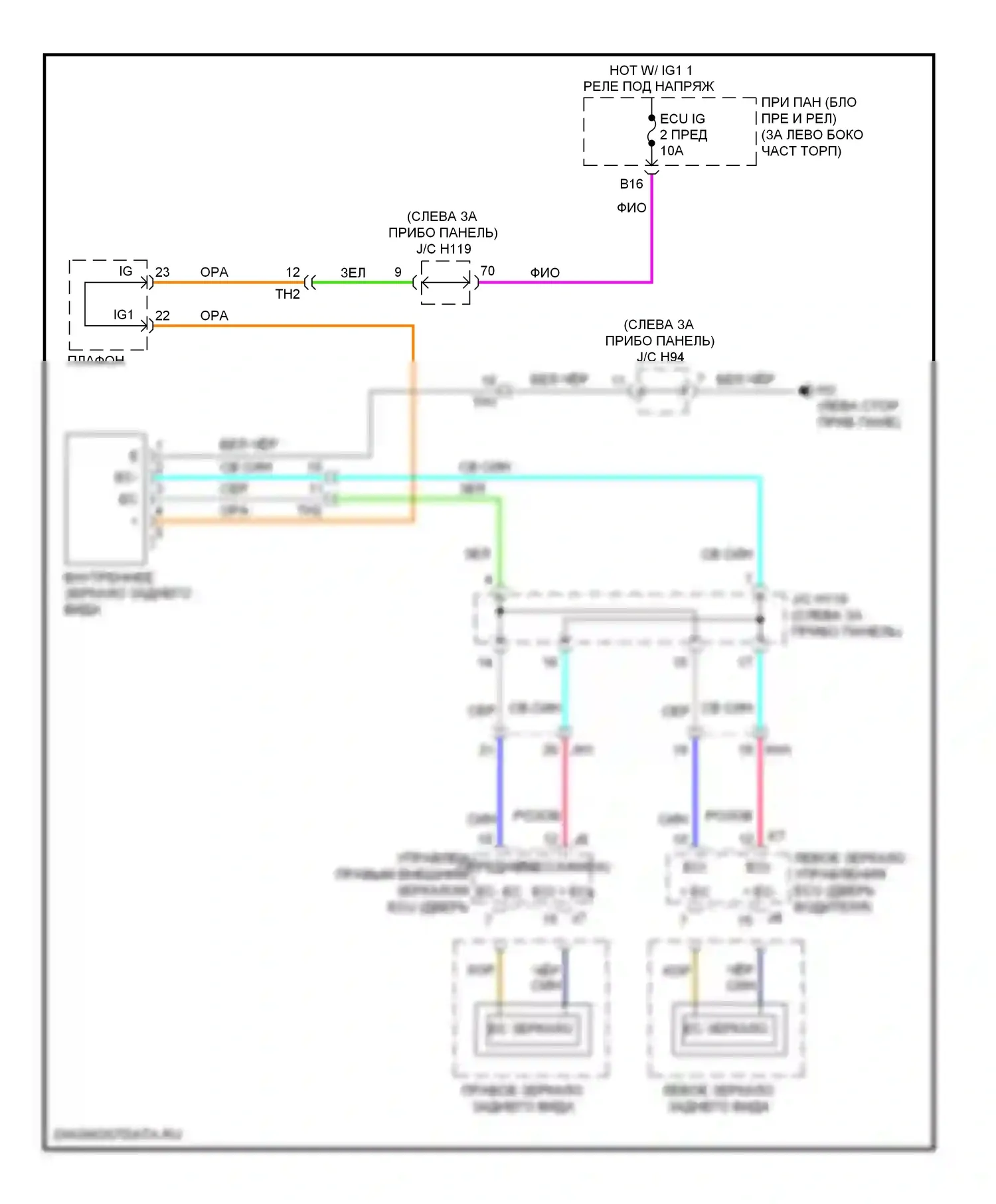 CT Lexus I (2010-2014): Электросхема электрохромного зеркала, без помощи при парковке 
