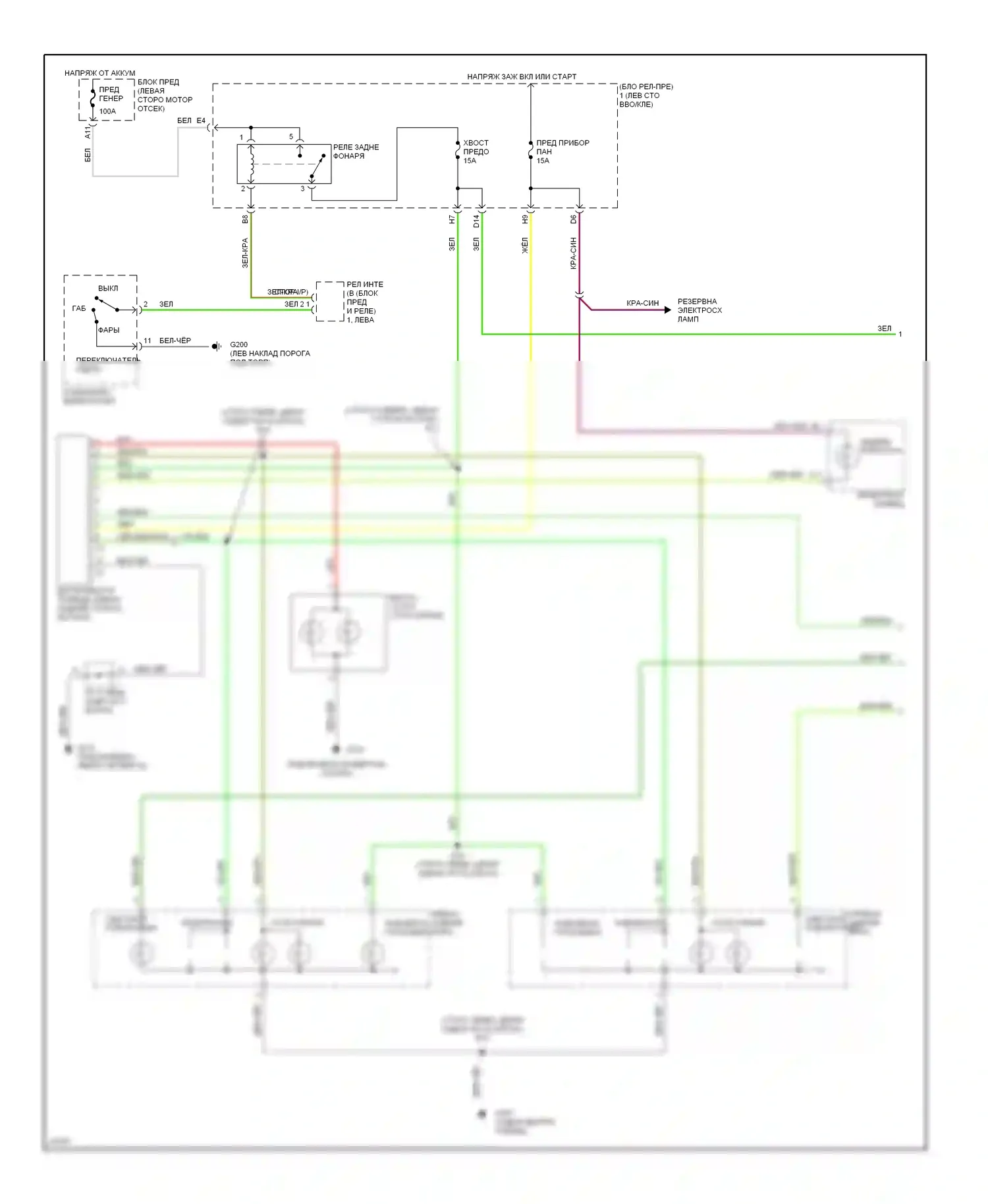 ES Lexus XV10 рестайлинг (1994-1996): Электросхема фар и фонарей (1 из 2) 