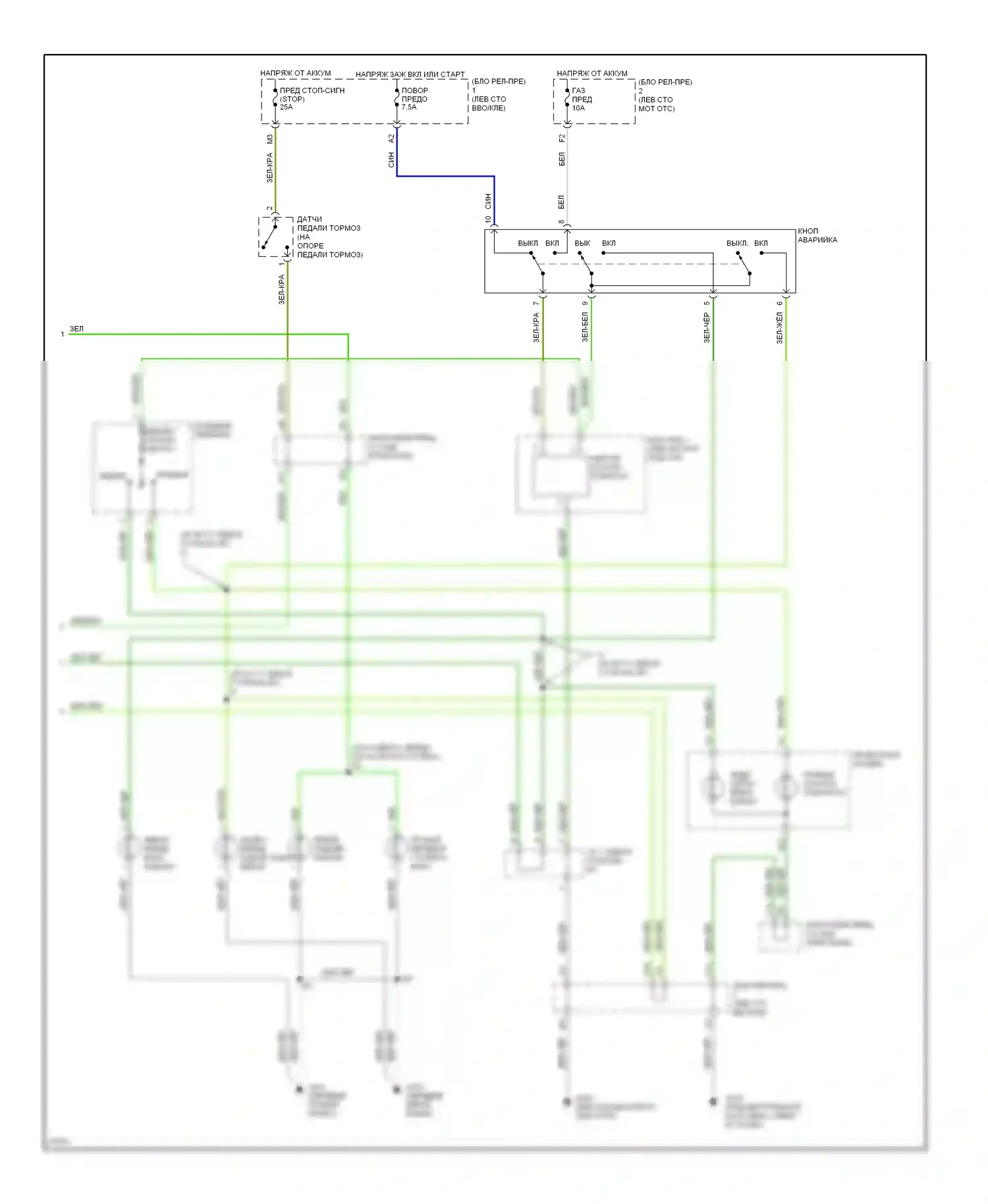 ES Lexus XV10 рестайлинг (1994-1996): Электросхема фар и фонарей (2 из 2) 