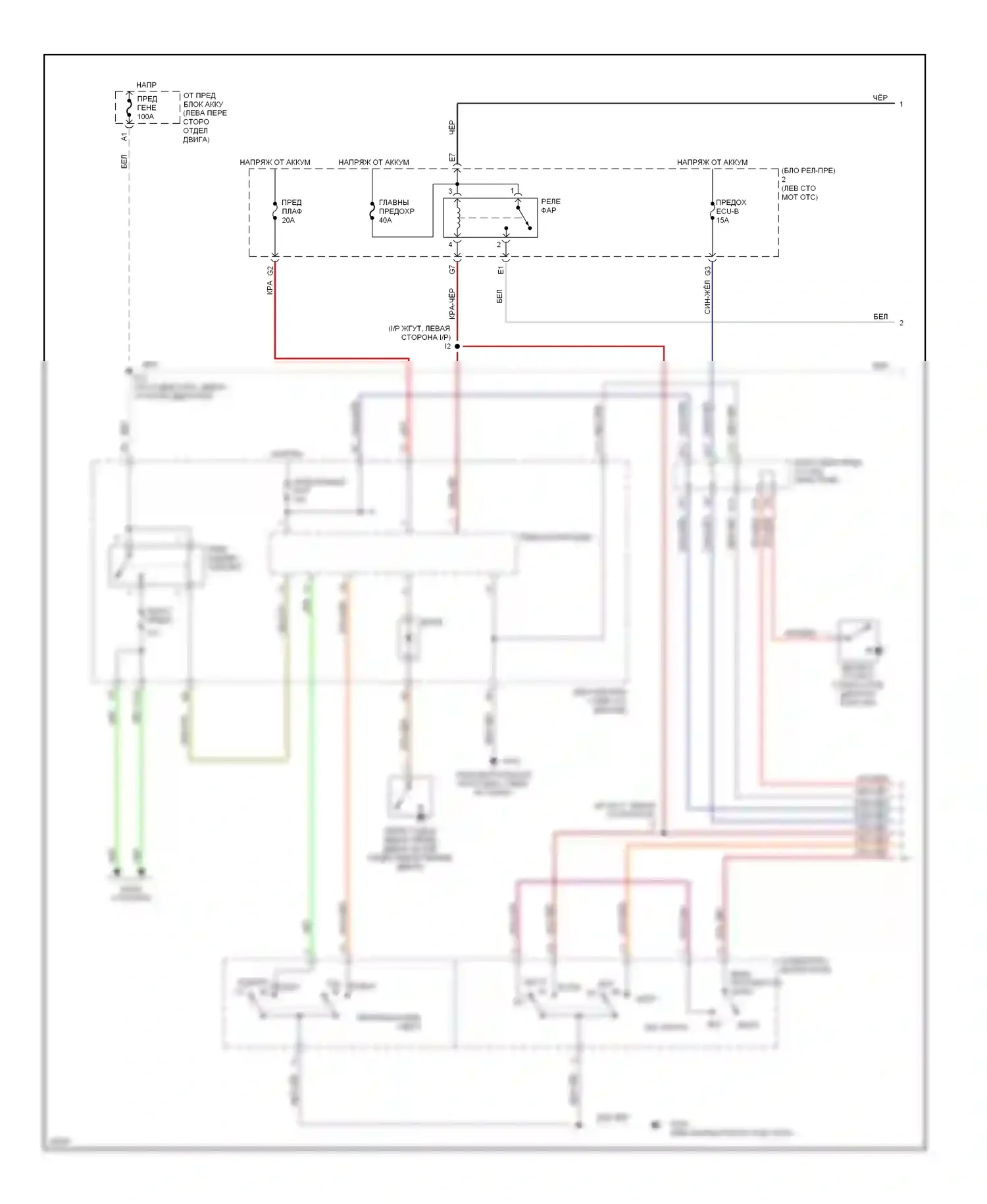 ES Lexus XV10 рестайлинг (1994-1996): Электросхема фар, с дрелью (1 из 2) 