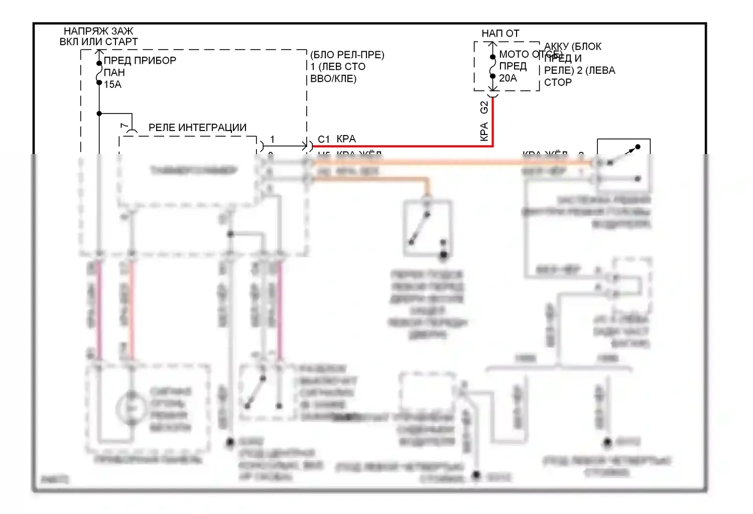 ES Lexus XV10 рестайлинг (1994-1996): Электросхемы системы оповещения 