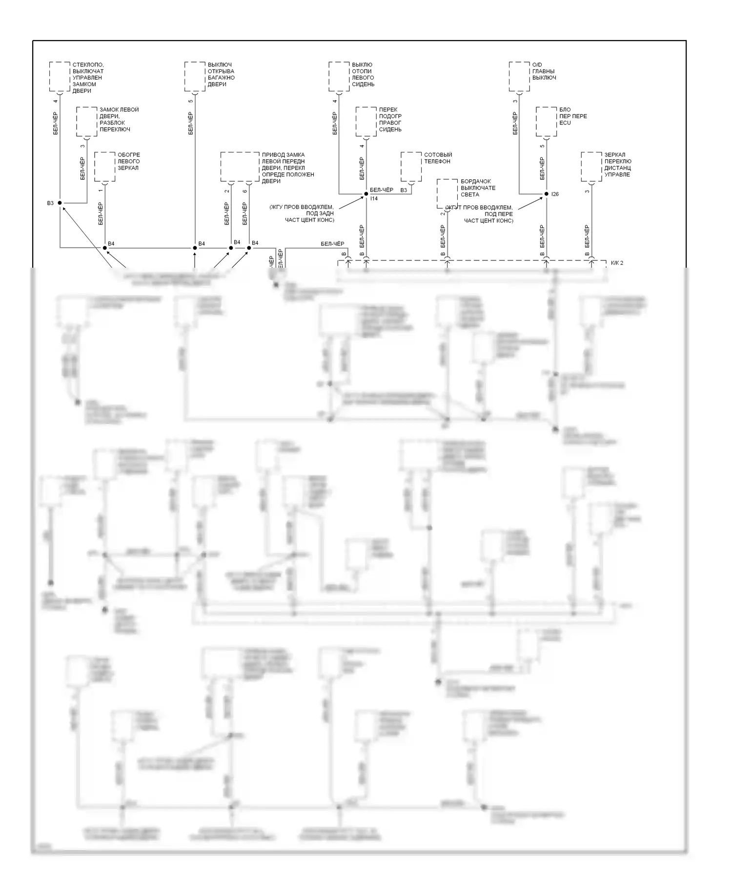 ES Lexus XV10 рестайлинг (1994-1996): Электросхема точек подключения масс (2 из 3) 