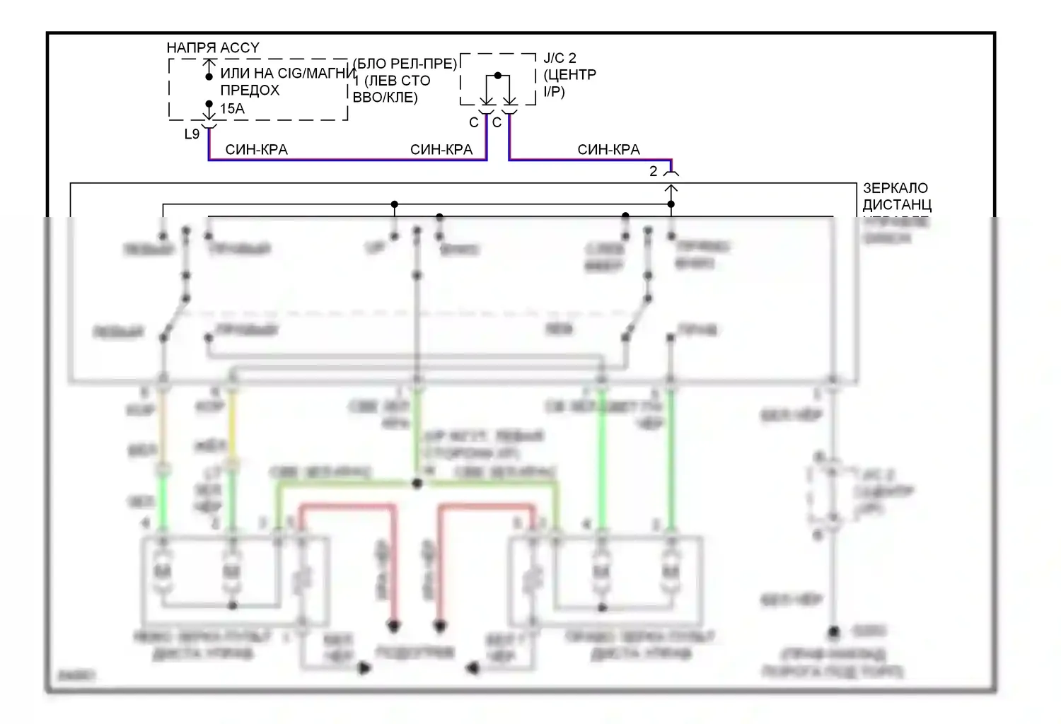 ES Lexus XV10 рестайлинг (1994-1996): Электросхема силового зеркала 