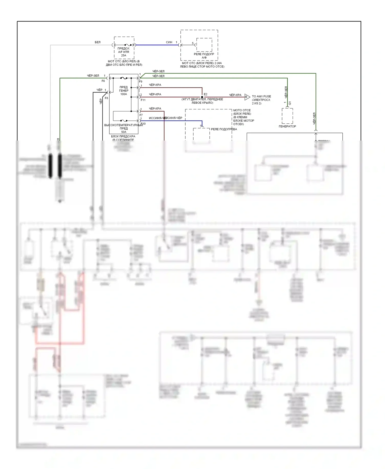 ES Lexus XV20 (1996-2001): Электросхема блока предохранителей реле (1 из 2) 