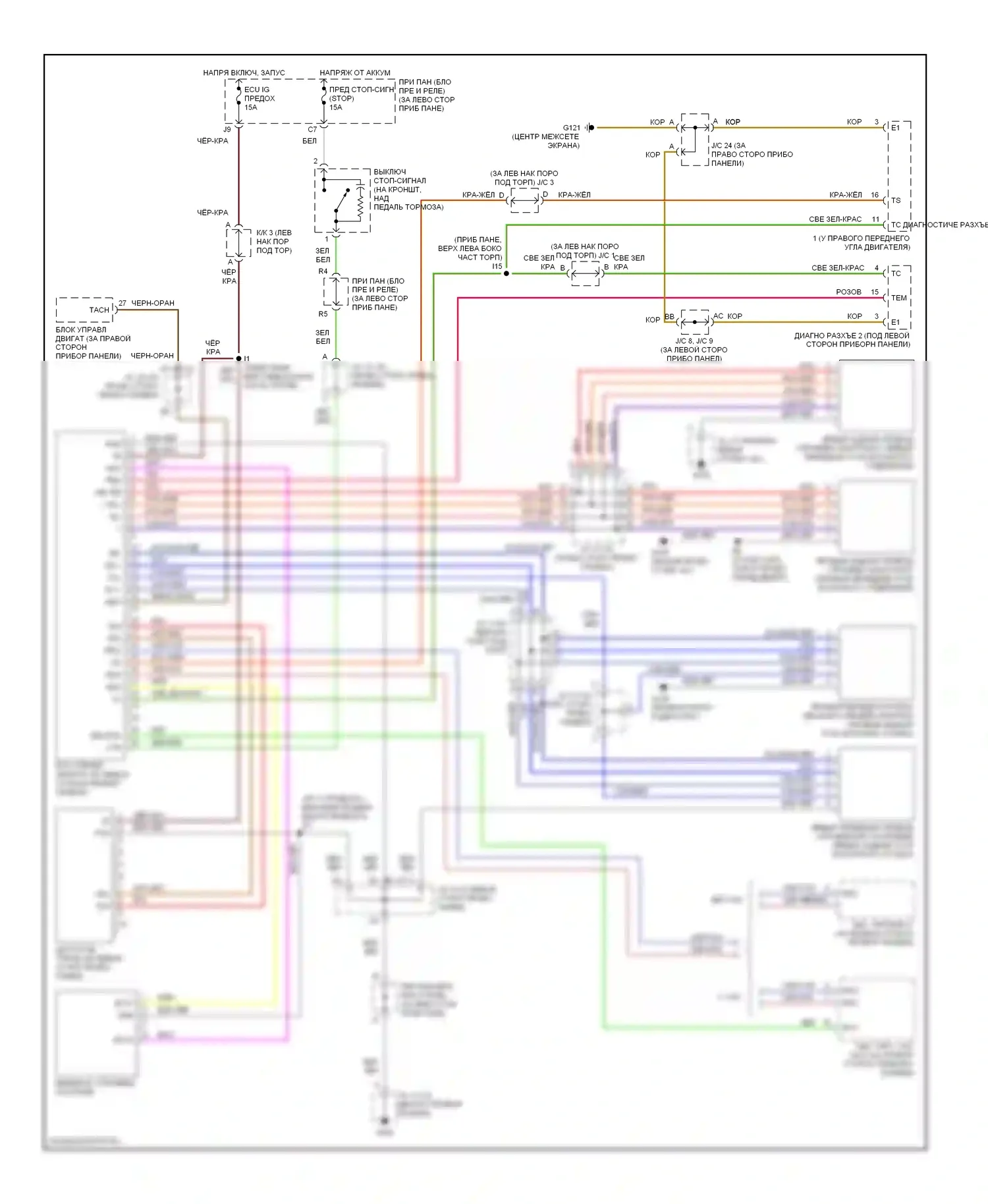 ES Lexus XV20 (1996-2001): Электросхема электронной подвески 