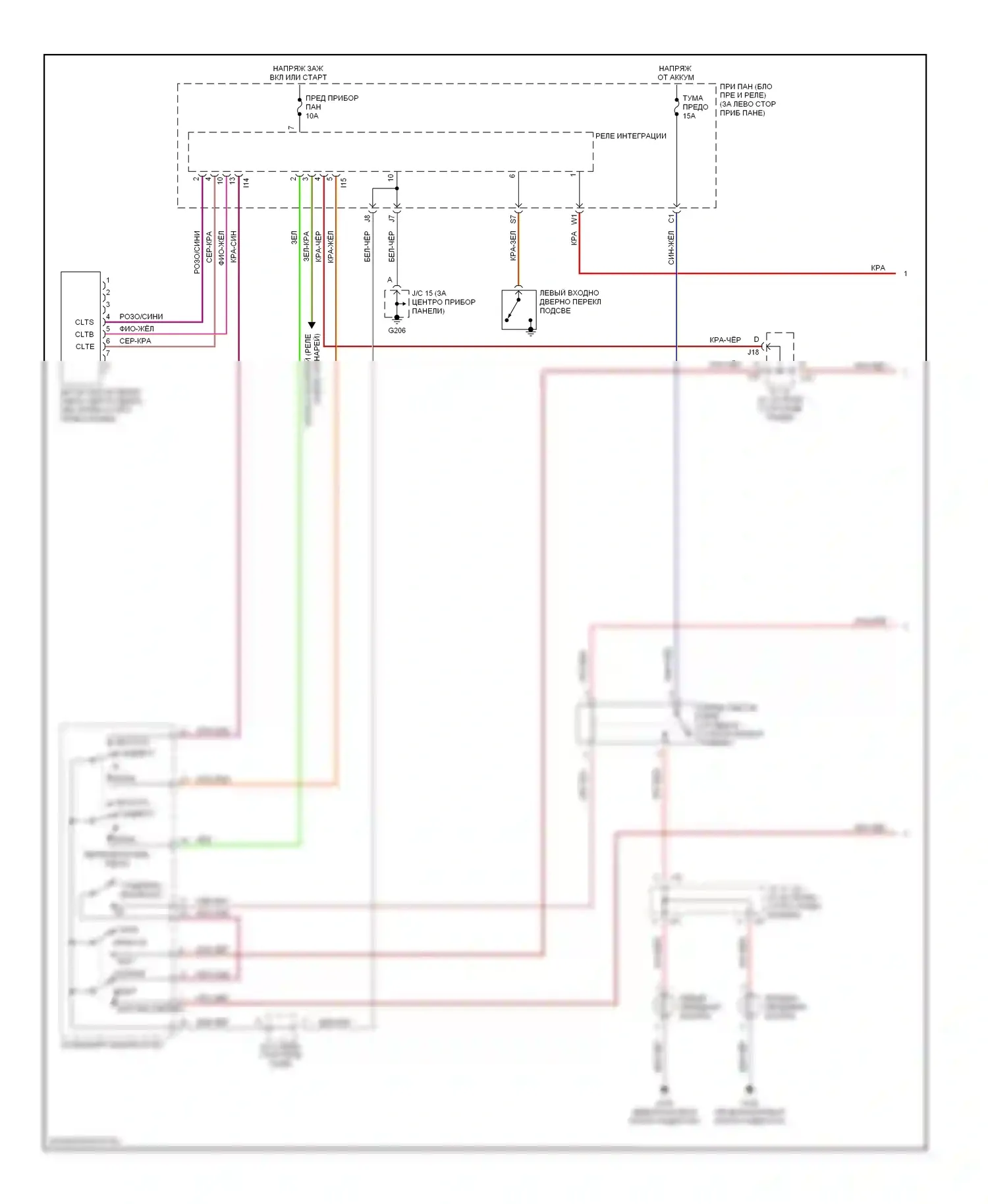ES Lexus XV20 (1996-2001): Электросхема фар, без дрели (1 из 2) 