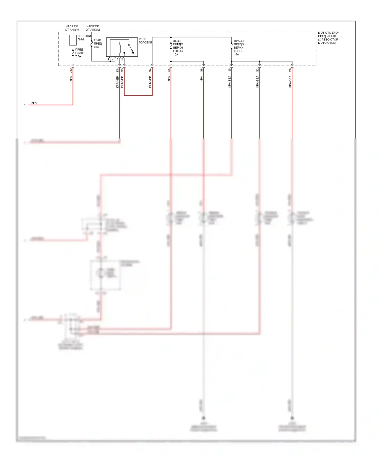 ES Lexus XV20 (1996-2001): Электросхема фар, без дрели (2 из 2) 