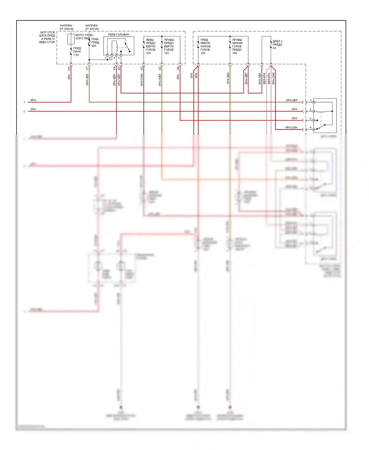 ES Lexus XV20 (1996-2001): Электросхема фар, с дрелью (2 из 2) 