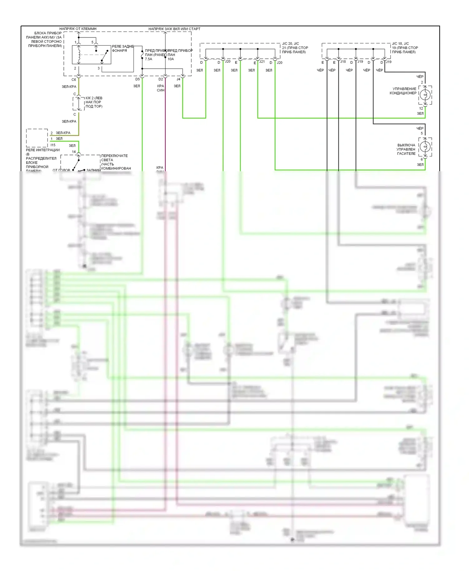 ES Lexus XV20 (1996-2001): Электросхема подсветки приборной панели 
