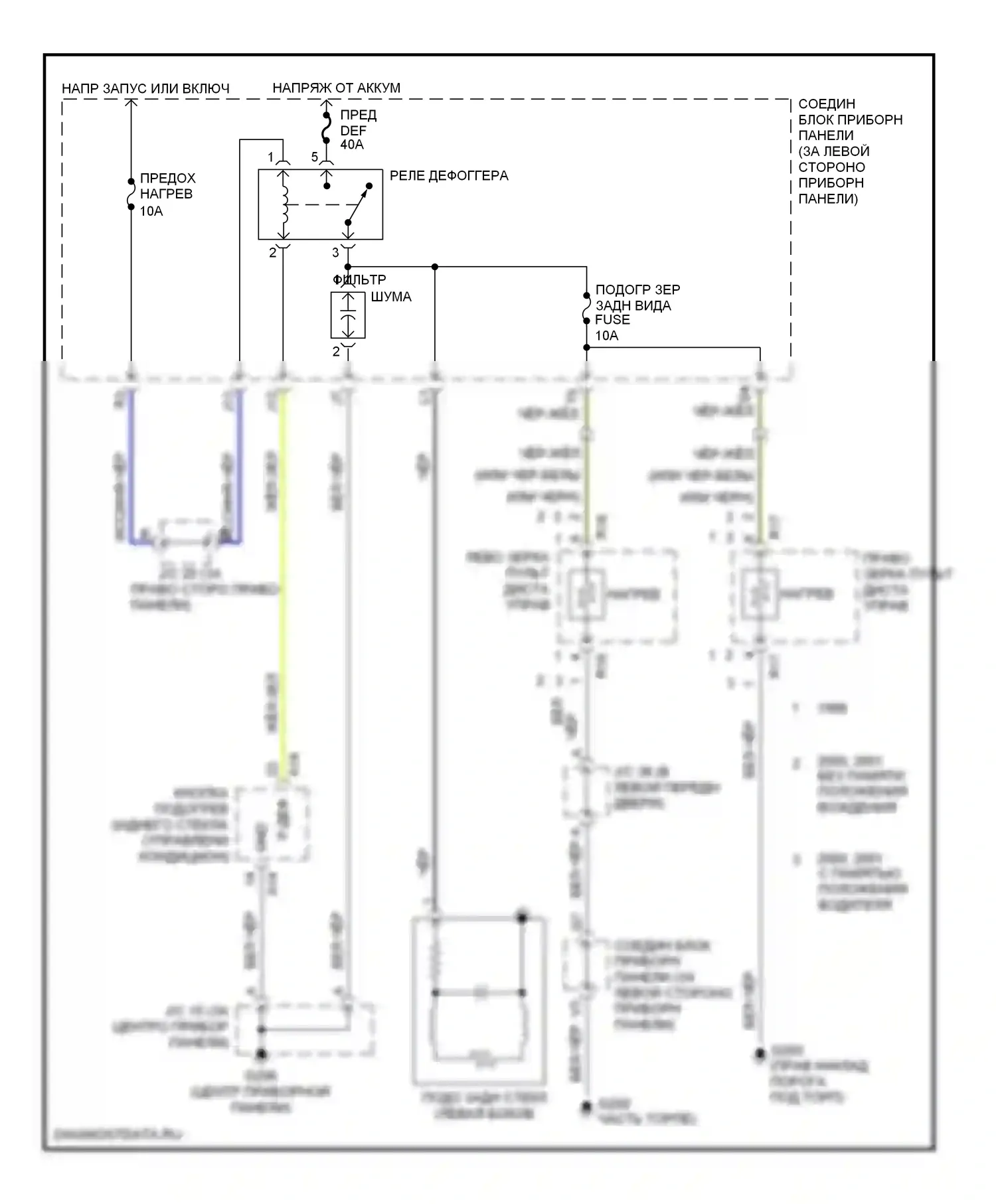 ES Lexus XV20 (1996-2001): Электросхема подогрева 