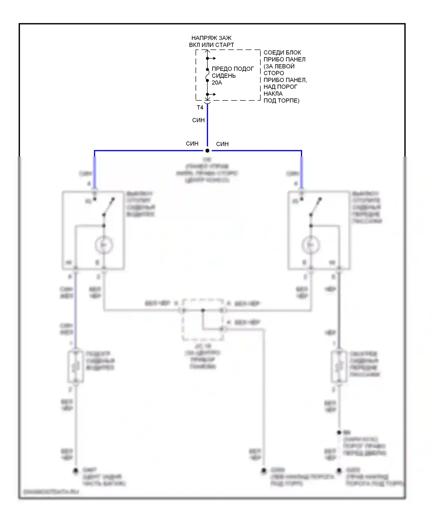 ES Lexus XV20 (1996-2001): Электросхема обогреваемых сидений 