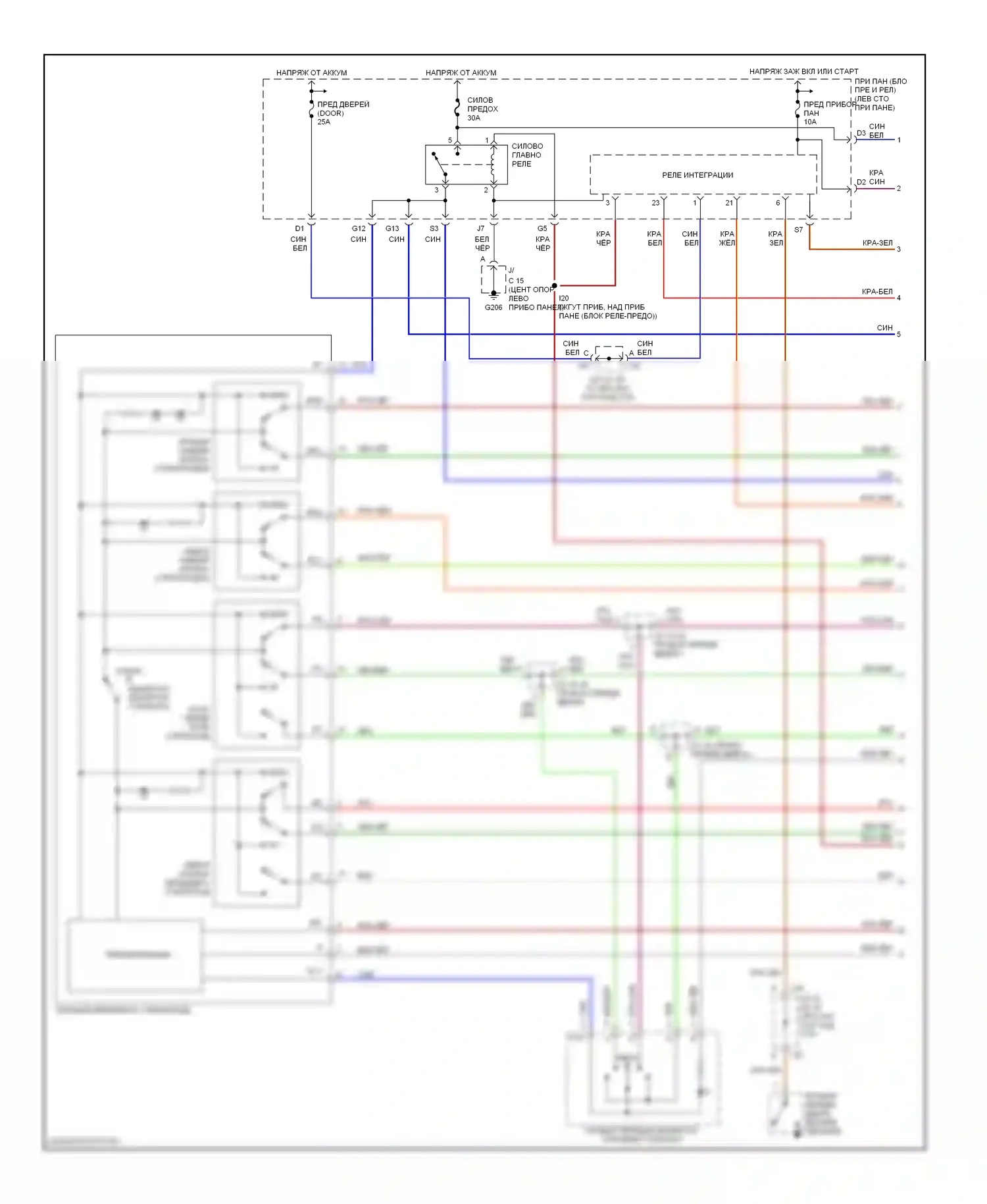 ES Lexus XV20 (1996-2001): Электросхема стеклоподъемника (1 из 2) 