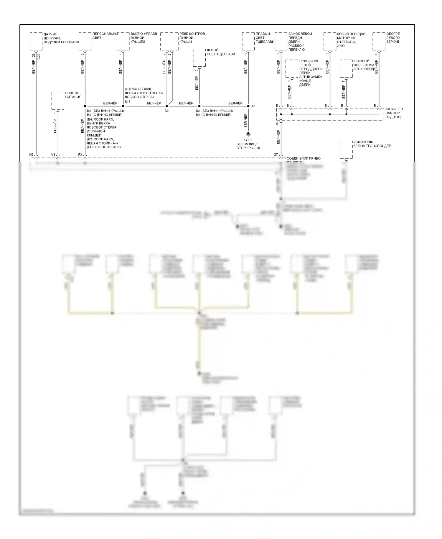 ES Lexus XV20 (1996-2001): Электросхема точек подключения масс (4 из 4) 