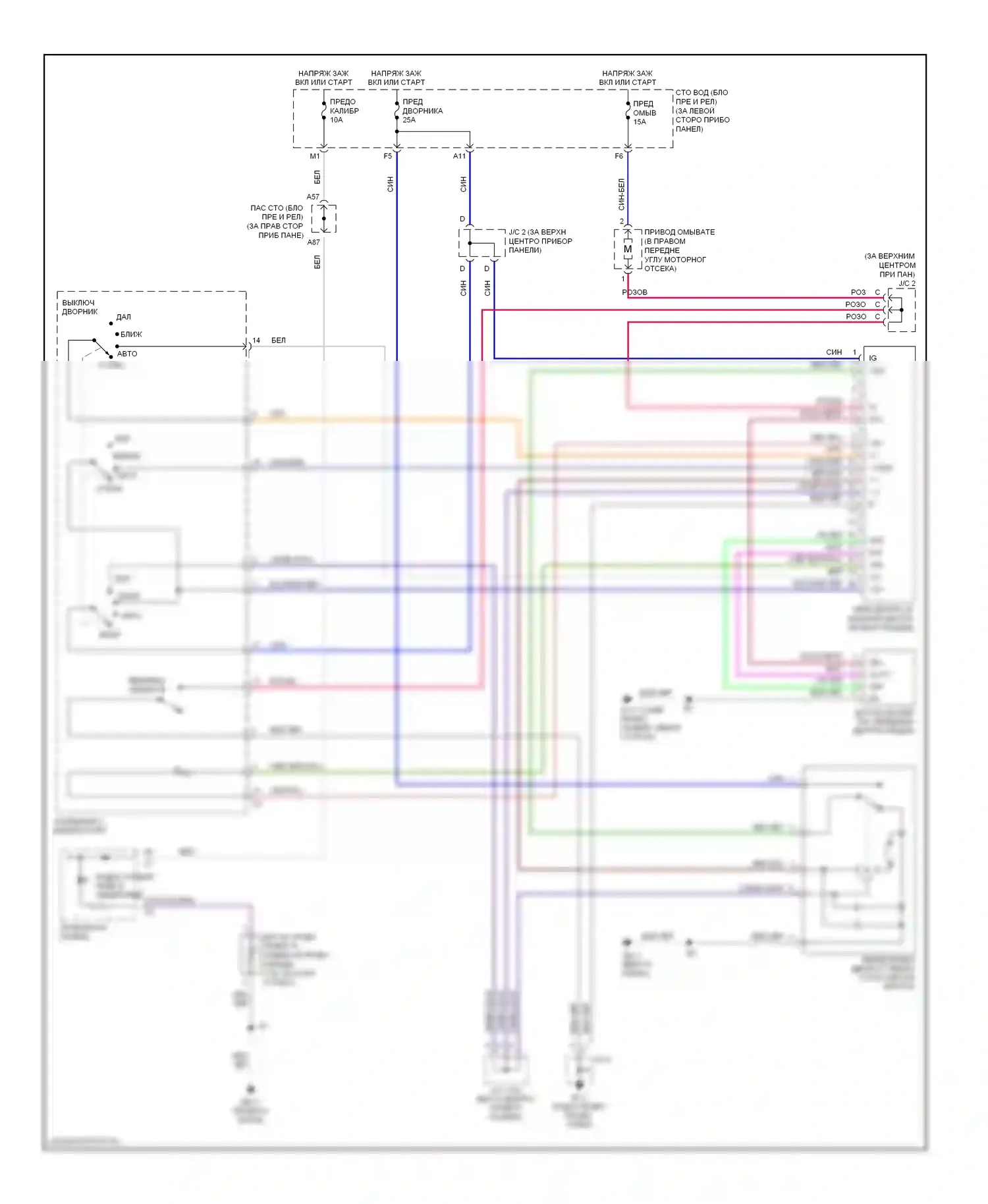 ES Lexus XV30 рестайлинг (2003-2006): Дворники и омыватели электросхема соединений с автоматическим дворником 