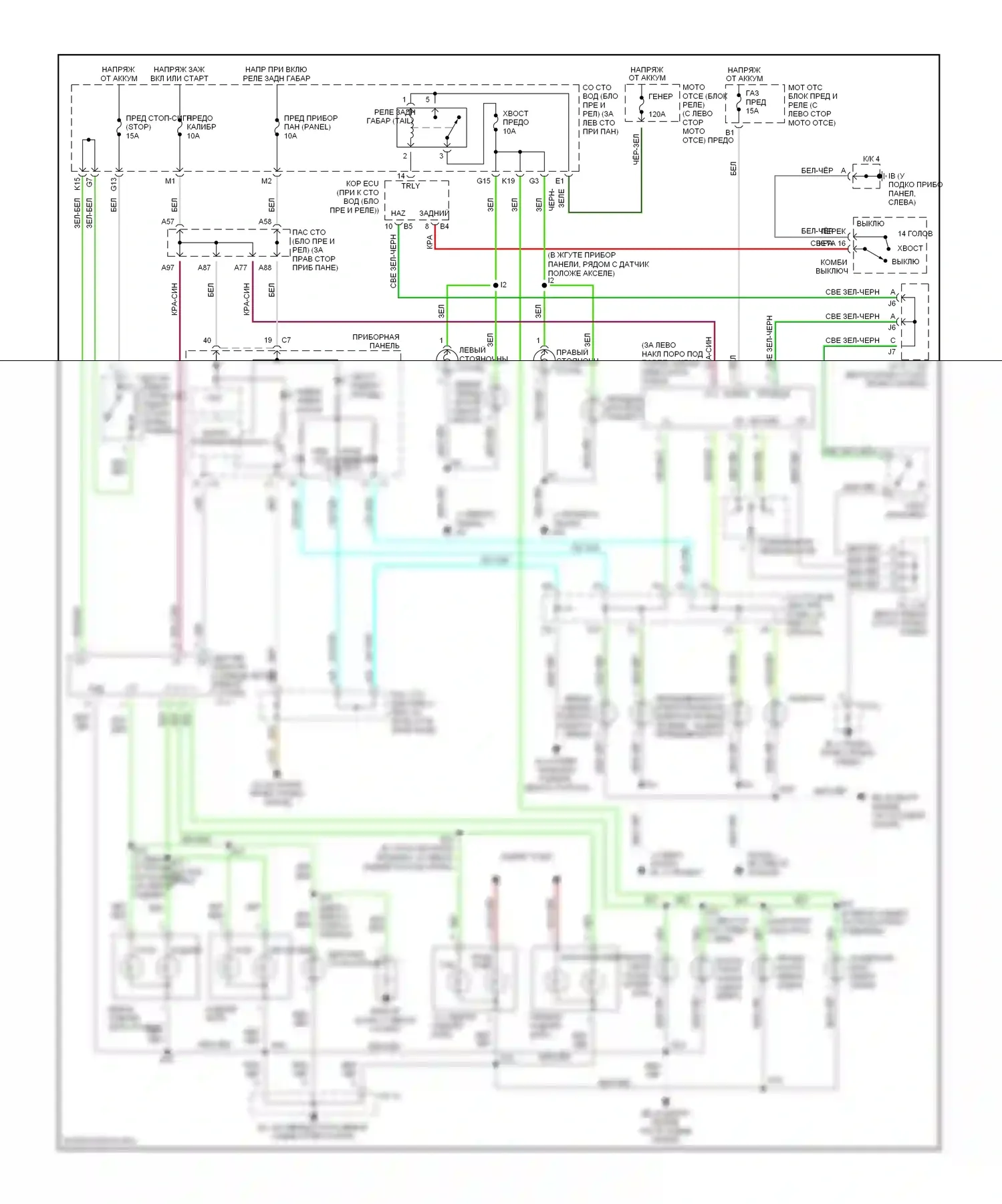 ES Lexus XV30 рестайлинг (2003-2006): Электросхема фар и фонарей 