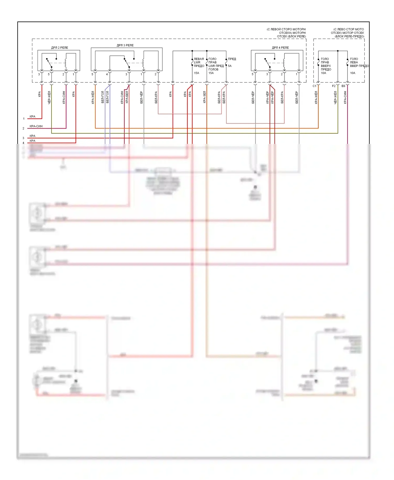 ES Lexus XV30 рестайлинг (2003-2006): Электросхема фар (2 из 2) 