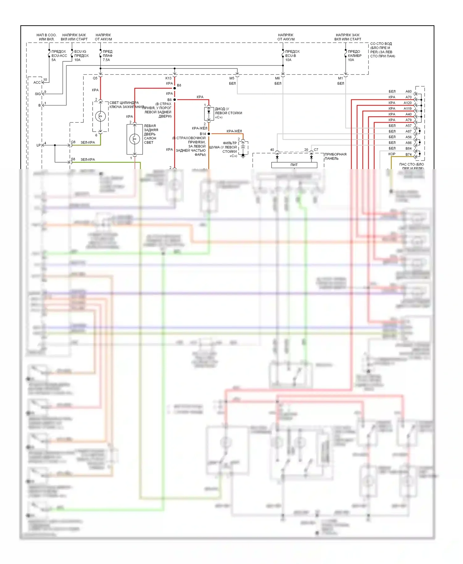 ES Lexus XV30 рестайлинг (2003-2006): Электросхема освещения салона 