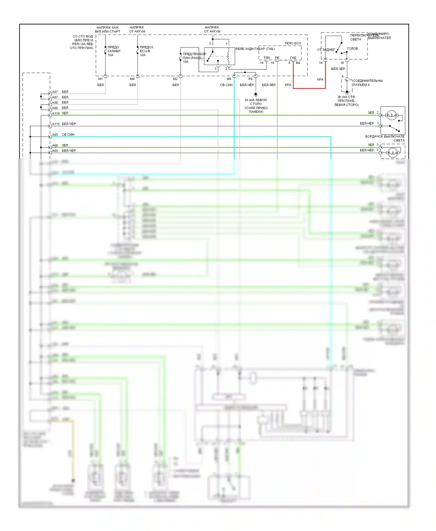 ES Lexus XV30 рестайлинг (2003-2006): Электросхема подсветки приборной панели 