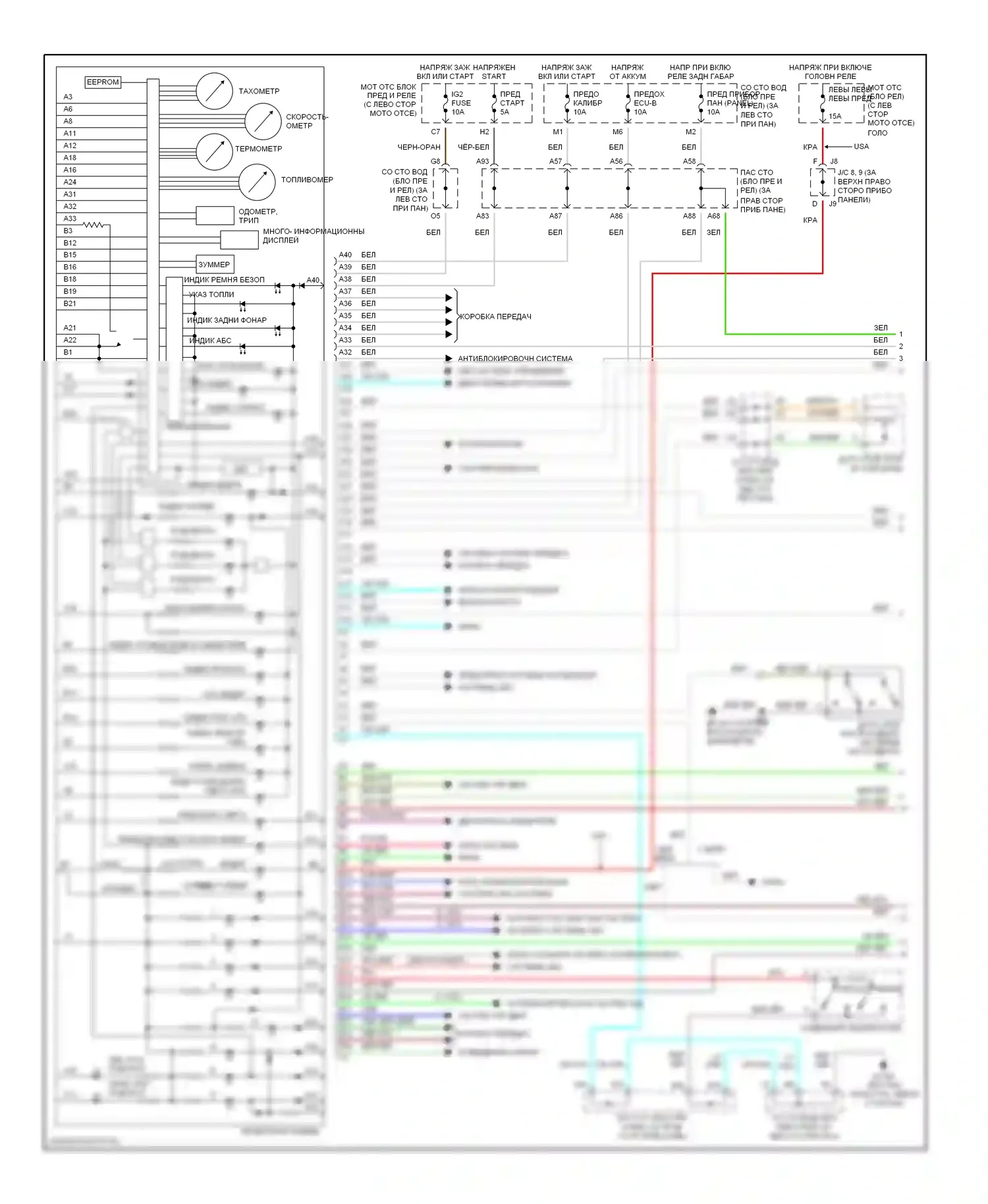 ES Lexus XV30 рестайлинг (2003-2006): Электросхема приборной панели (1 из 2) 
