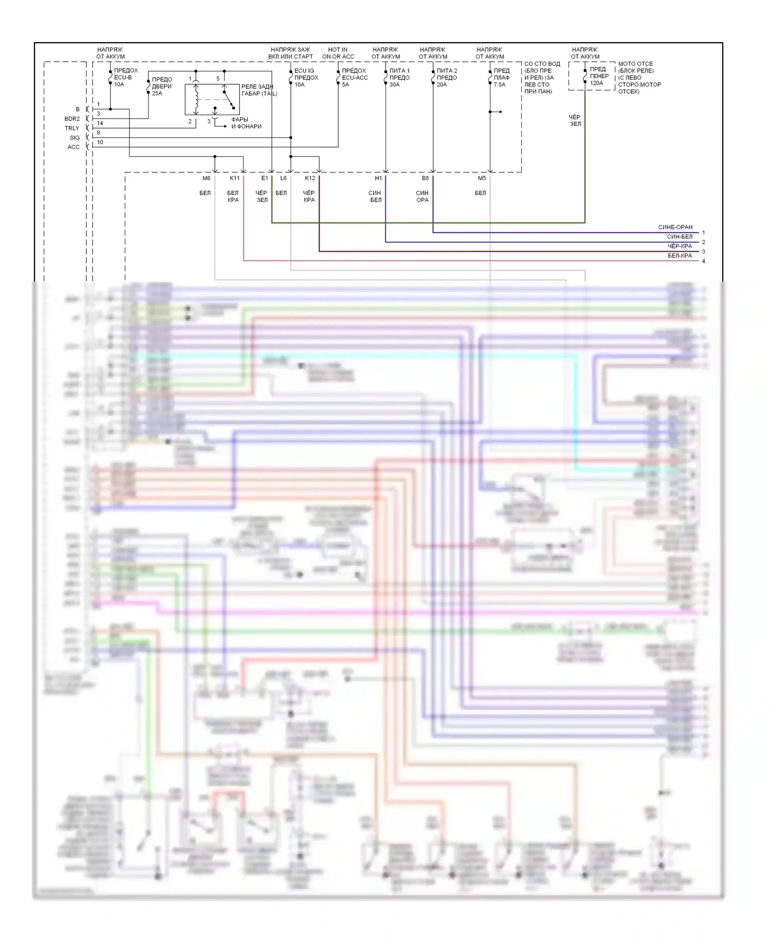 ES Lexus XV30 рестайлинг (2003-2006): Электросхема центрального замка (1 из 2) 