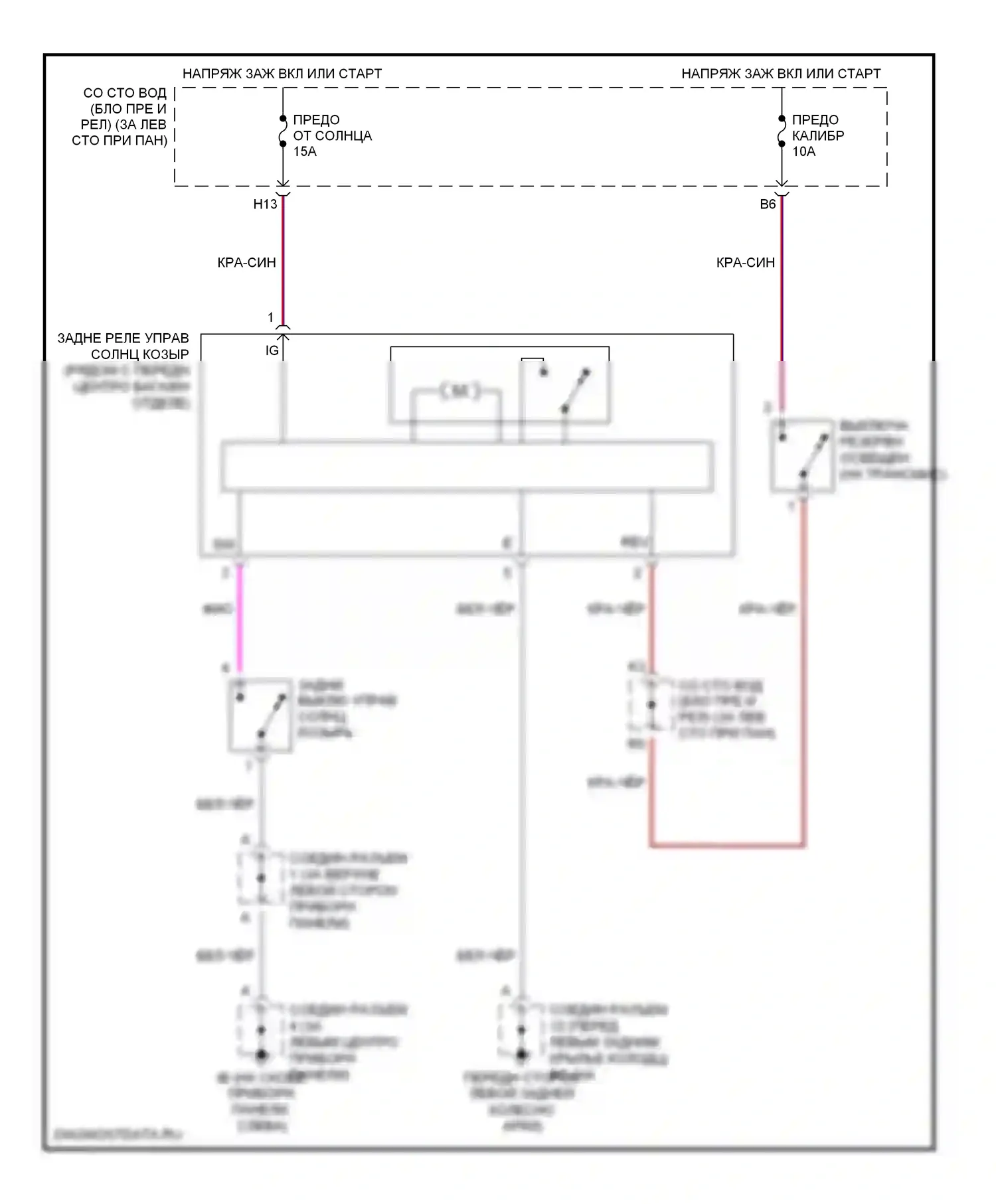 ES Lexus XV30 рестайлинг (2003-2006): Электросхема солнцезащитного козырька заднего стекла 