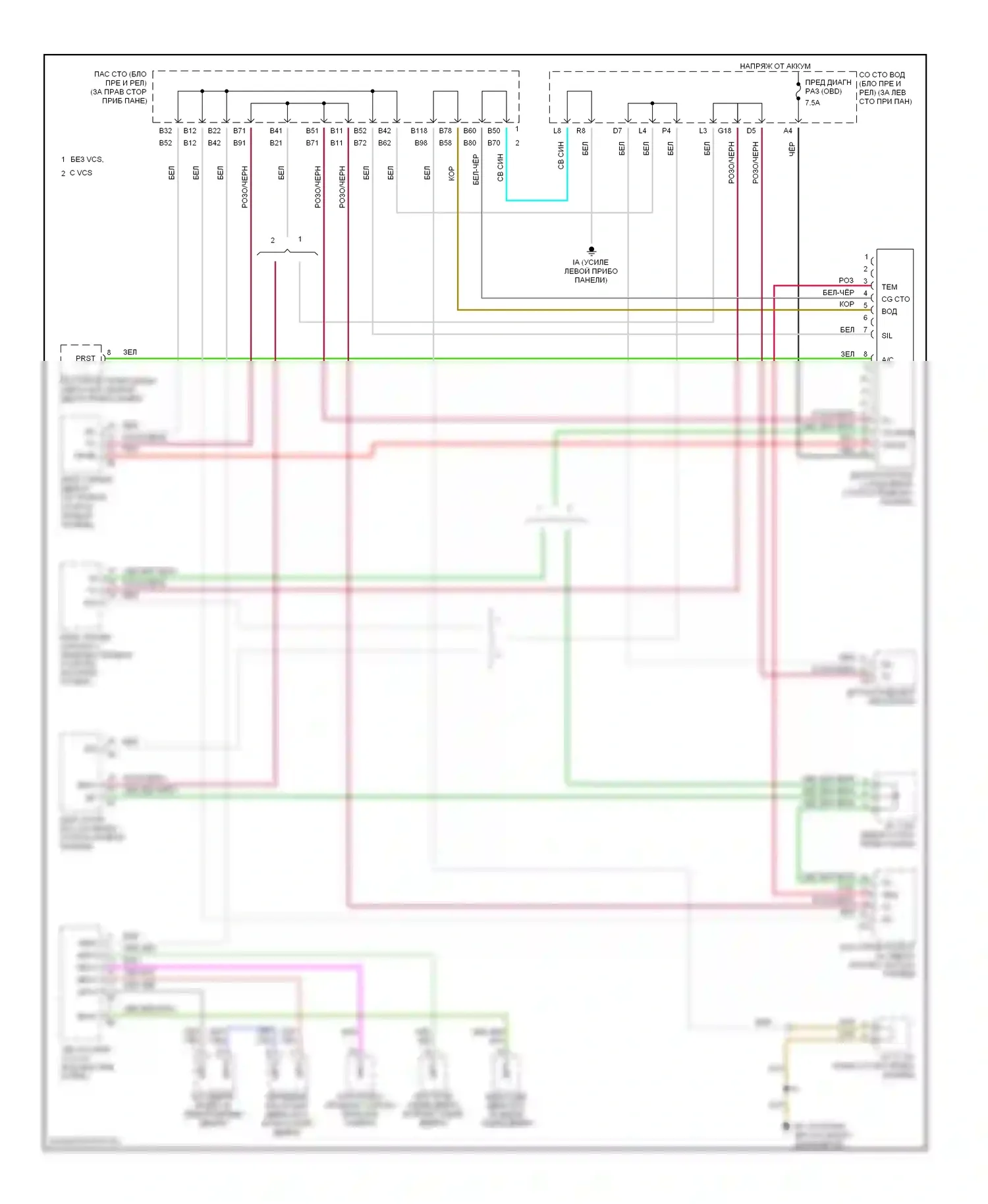 ES Lexus XV30 (2001-2003): Can шина 