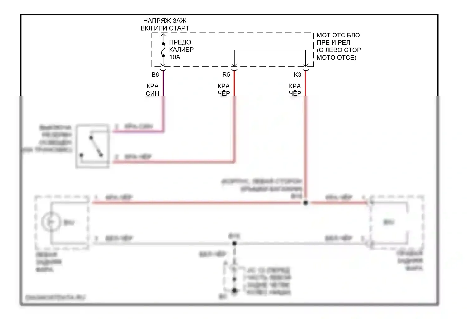 ES Lexus XV30 (2001-2003): Электросхема фонарей заднего хода 