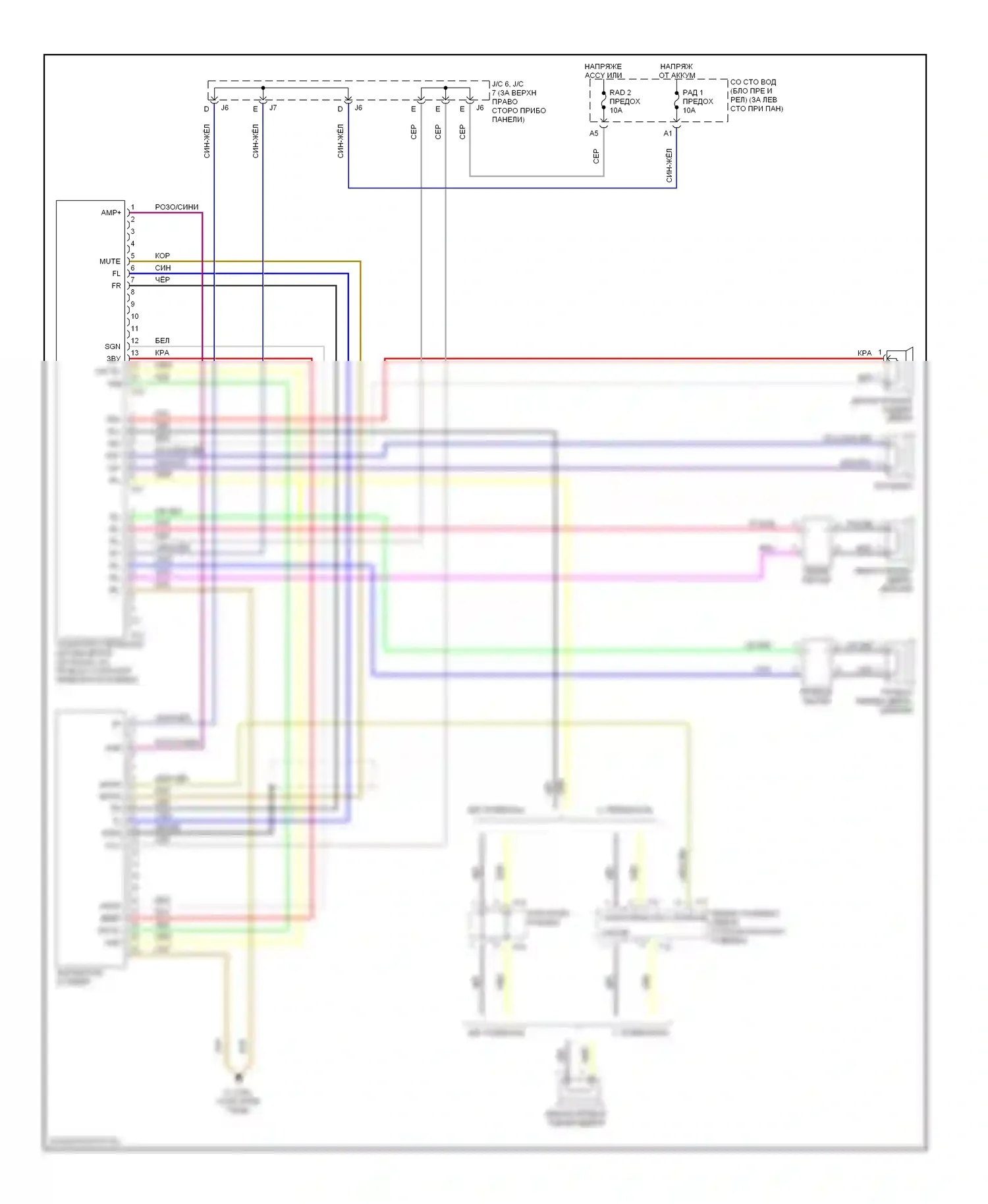 ES Lexus XV30 (2001-2003): Магнитола электросхем, 1 cd без метки levinson, без навигации 