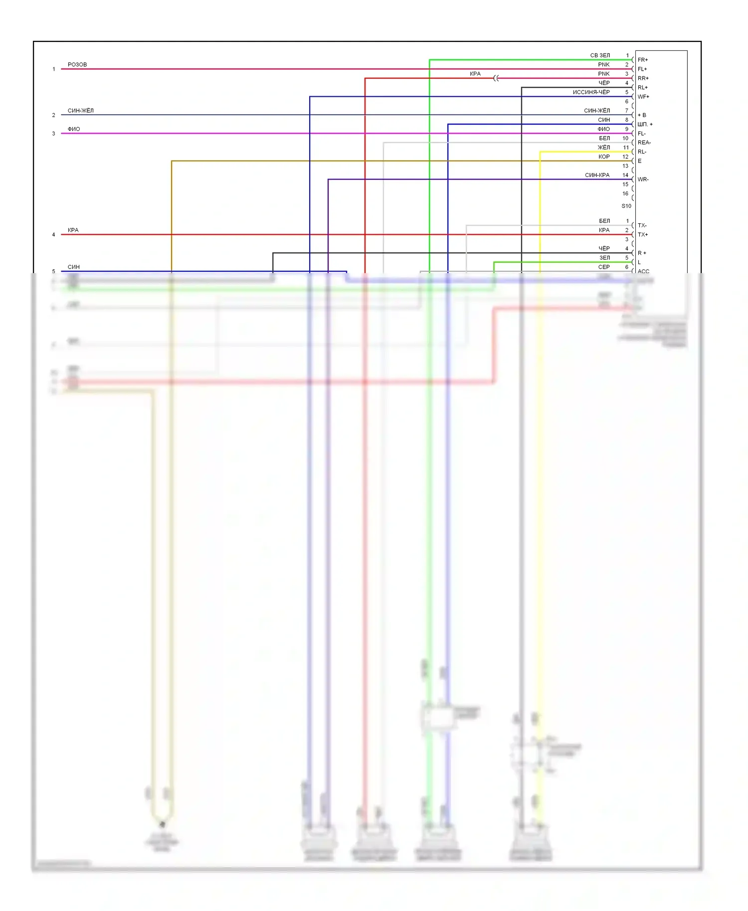 ES Lexus XV30 (2001-2003): Магнитола электросхем, без отметки levinson, с навигацией, без телефона (2 из 2) 