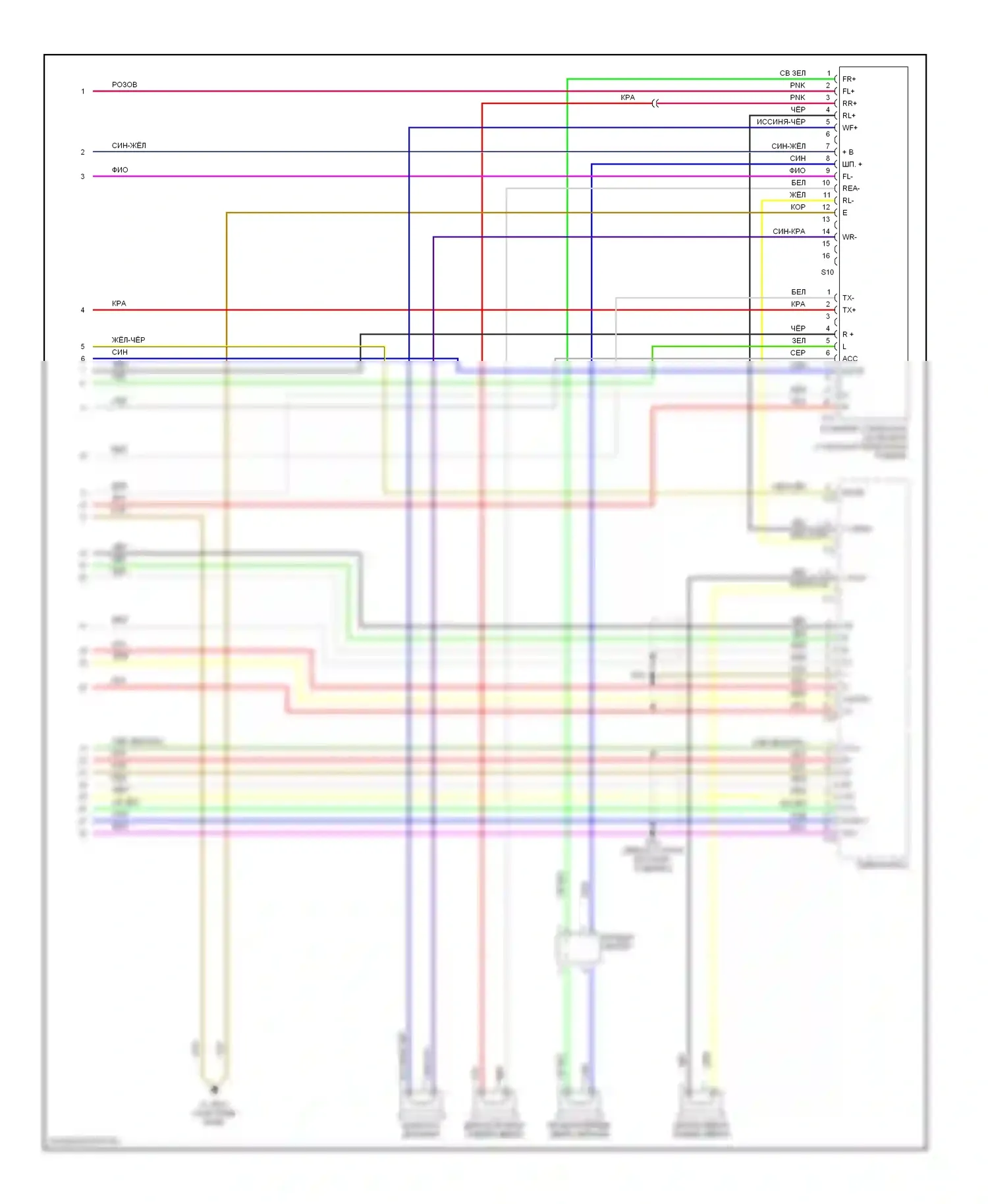 ES Lexus XV30 (2001-2003): Магнитола электросхем, без отметки levinson, с навигацией, с телефоном (2 из 2) 