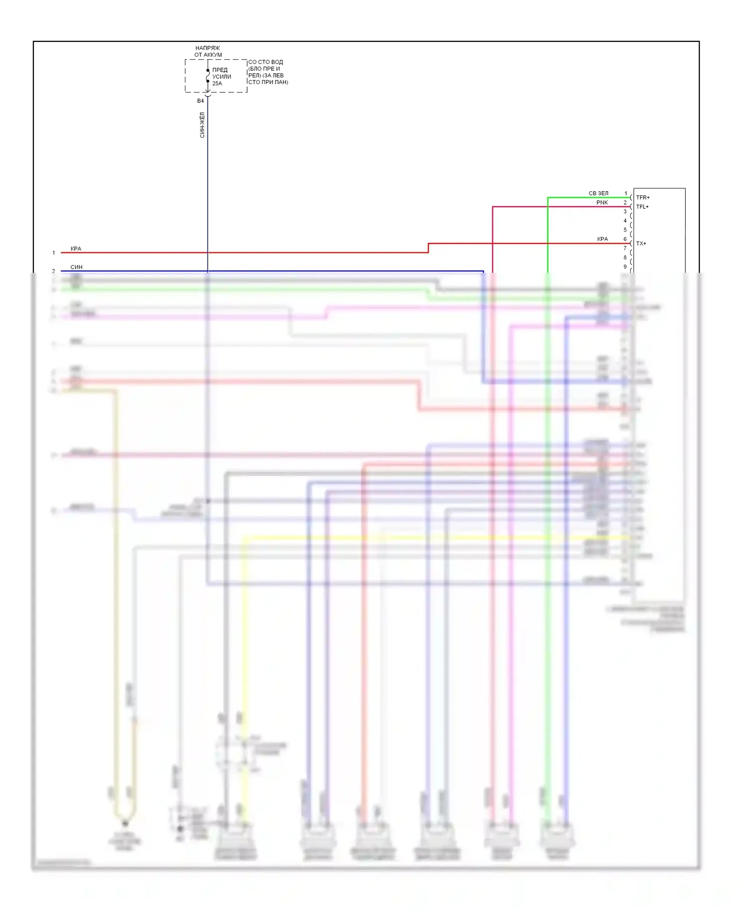 ES Lexus XV30 (2001-2003): Магнитола электросхем, с меткой levinson, с навигацией, без телефона (2 из 2) 