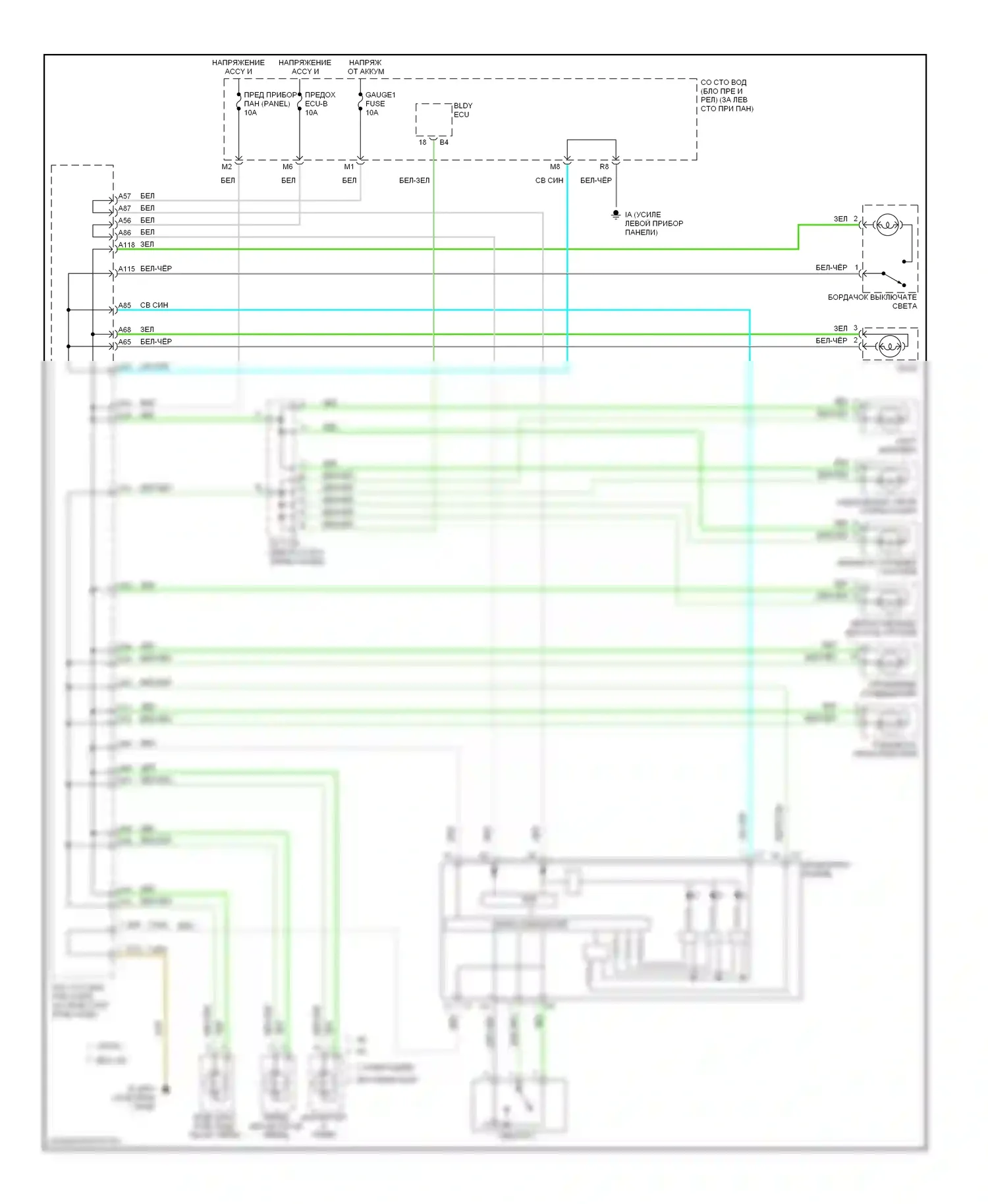 ES Lexus XV30 (2001-2003): Электросхема подсветки приборной панели 