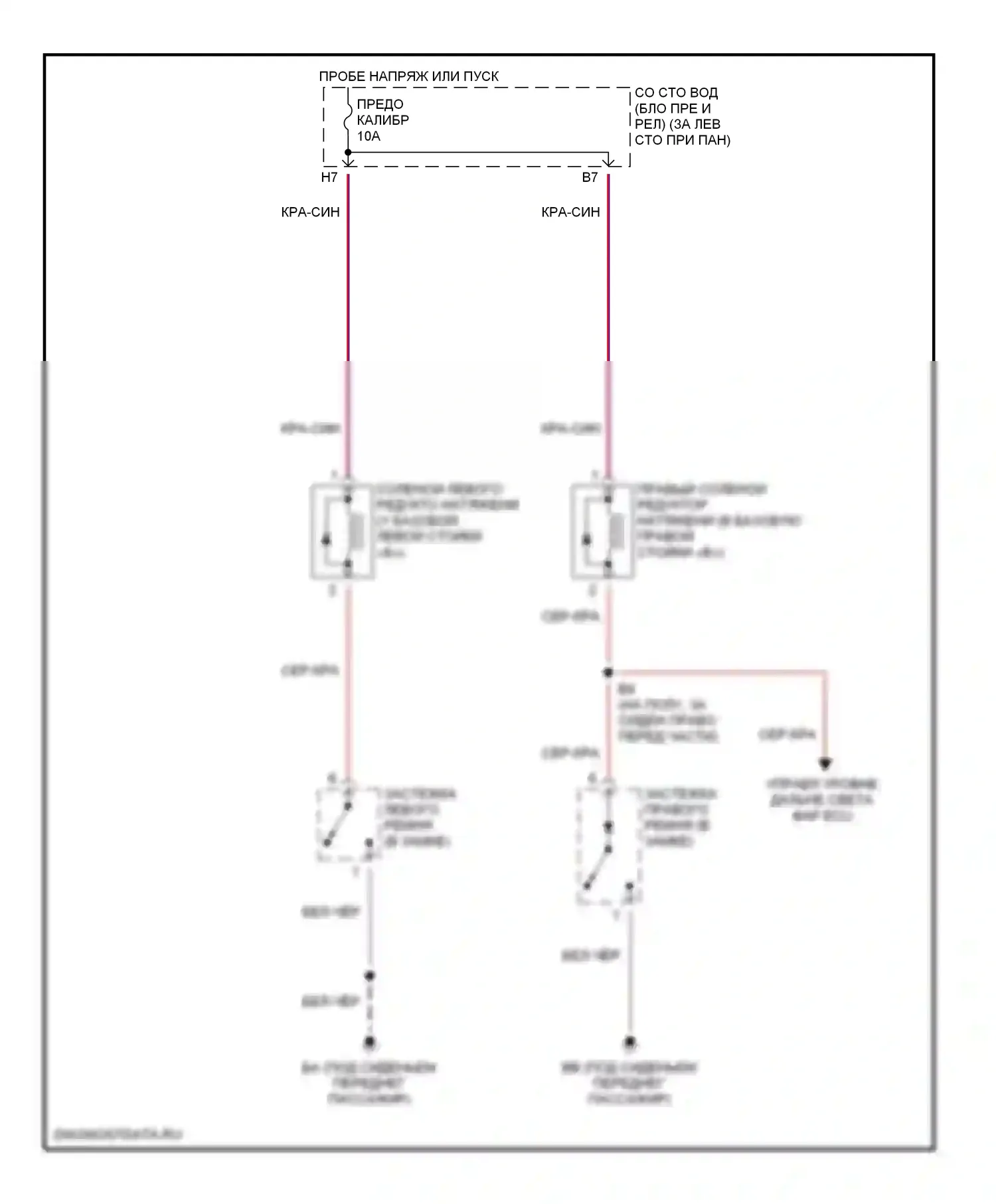 ES Lexus XV30 (2001-2003): Электросхема пассивного удерживающего устройства 