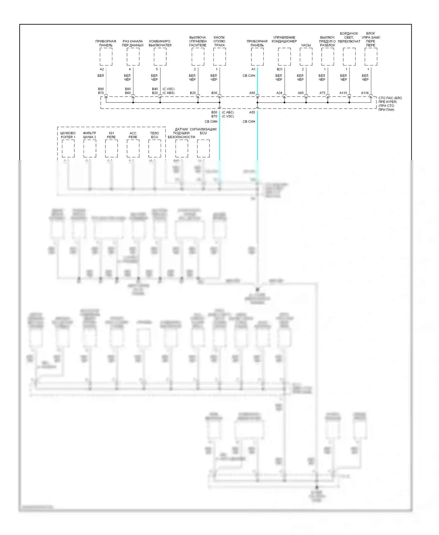 ES Lexus XV30 (2001-2003): Электросхема точек подключения масс (3 из 3) 