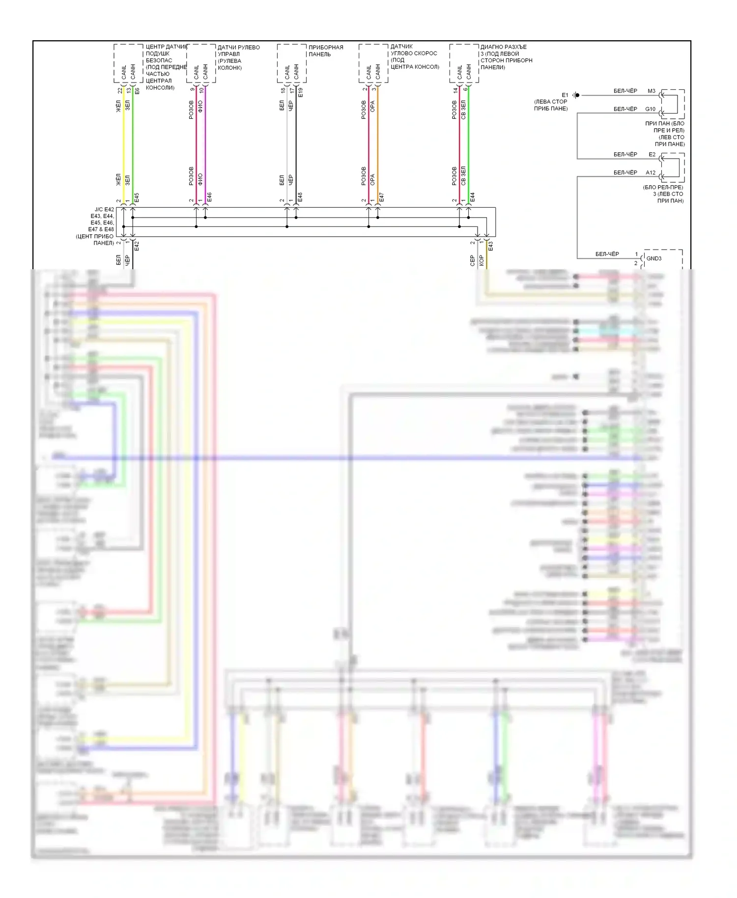 ES Lexus XV40 рестайлинг (2009-2012): Электросхема блоков управления кузовом (2 из 2) 