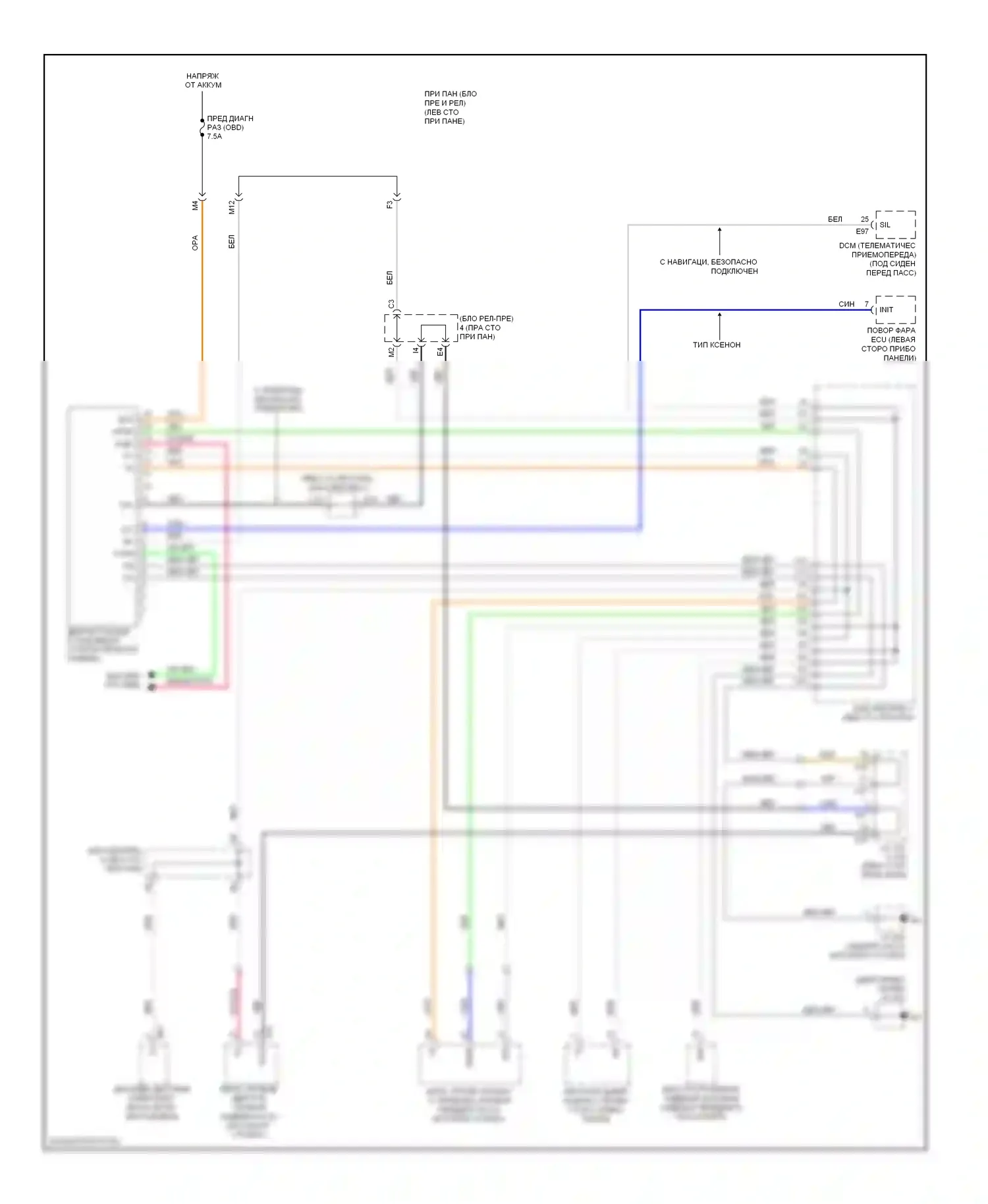 ES Lexus XV40 рестайлинг (2009-2012): Электросхема диагностического разхъема 