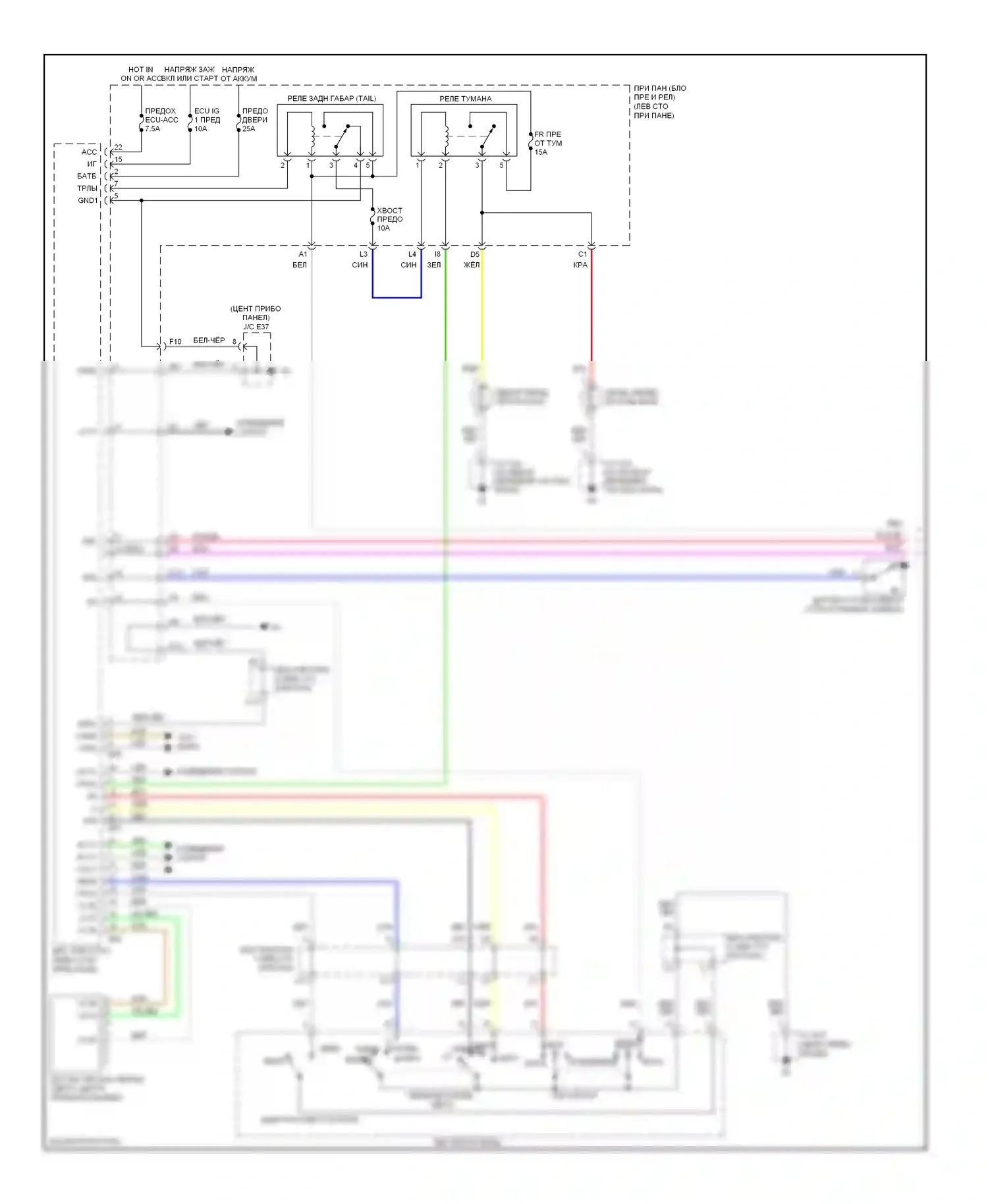 ES Lexus XV40 рестайлинг (2009-2012): Электросхема фар (1 из 2) 