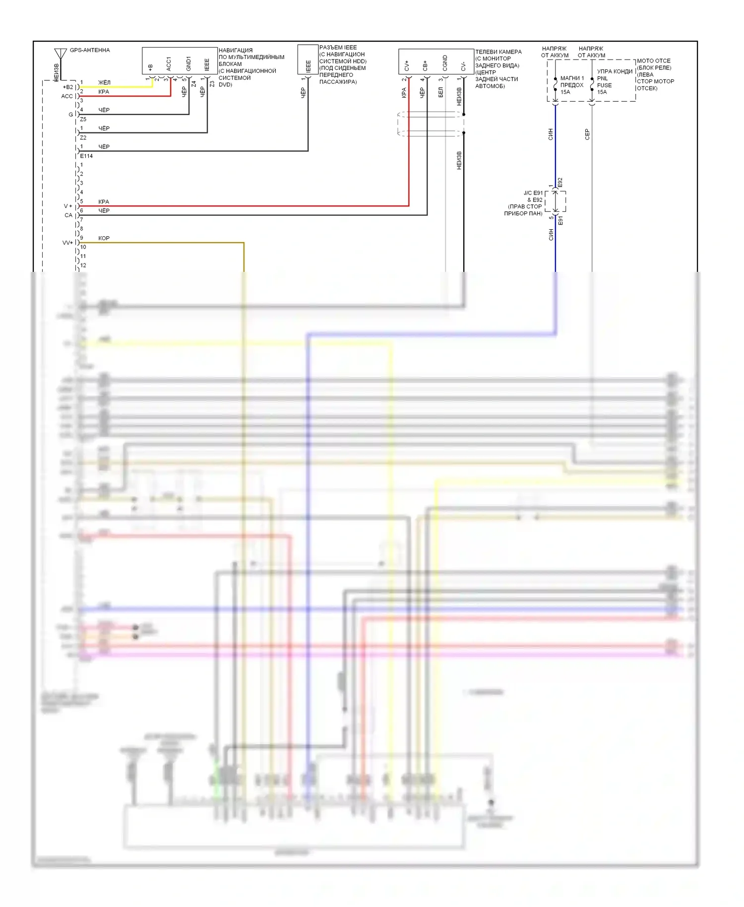 ES Lexus XV40 рестайлинг (2009-2012): Магнитола, с навигацией (1 из 4) 