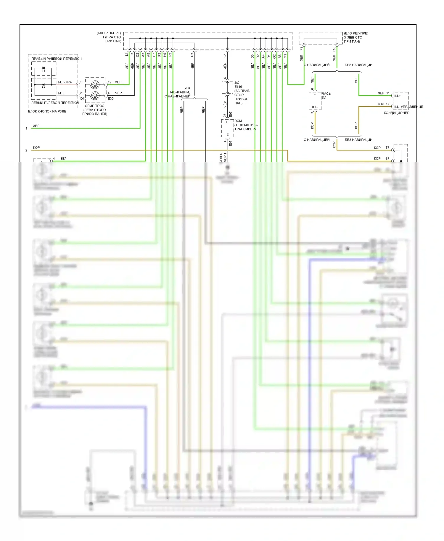 ES Lexus XV40 рестайлинг (2009-2012): Электросхема подсветки приборной панели (2 из 2) 