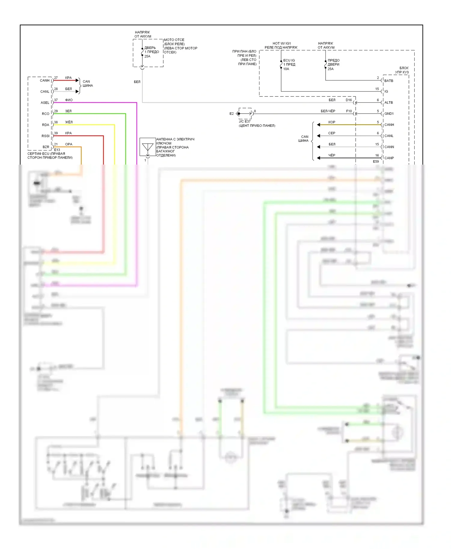 ES Lexus XV40 рестайлинг (2009-2012): Электросхема памяти зеркал (2 из 2) 