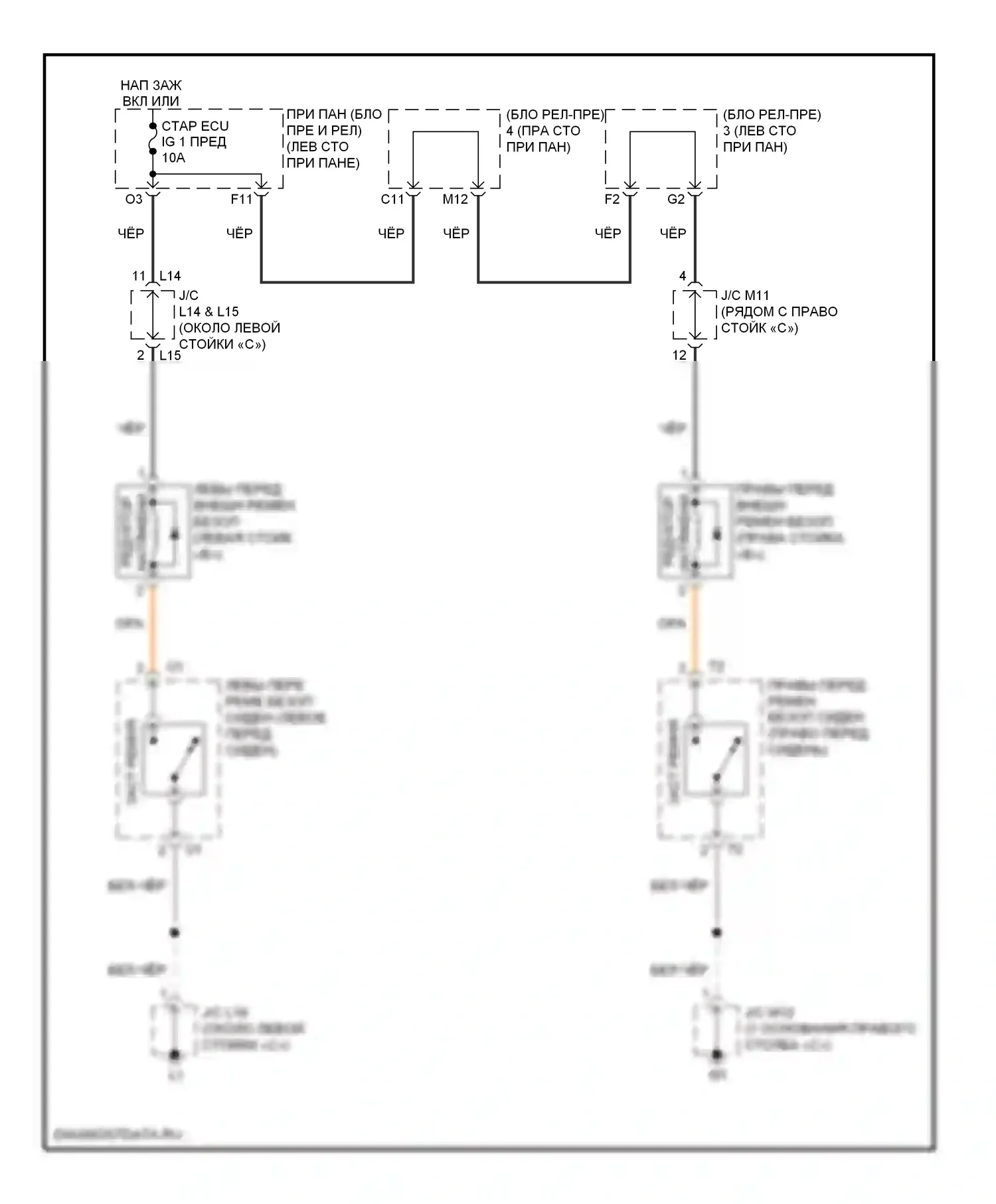 ES Lexus XV40 рестайлинг (2009-2012): Электросхема подушек безопасности 