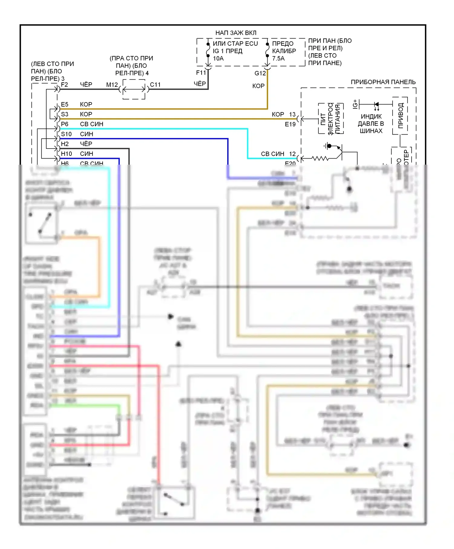 ES Lexus XV40 рестайлинг (2009-2012): Электросхема контроля давления в шинах 