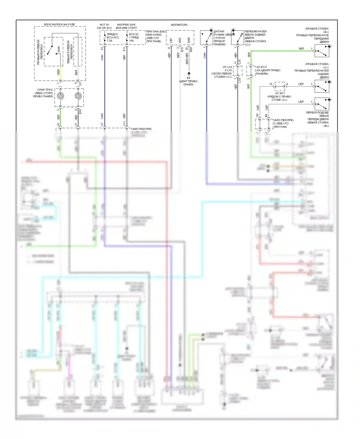 ES Lexus XV40 рестайлинг (2009-2012): Электросхема приборной панели (2 из 2) 