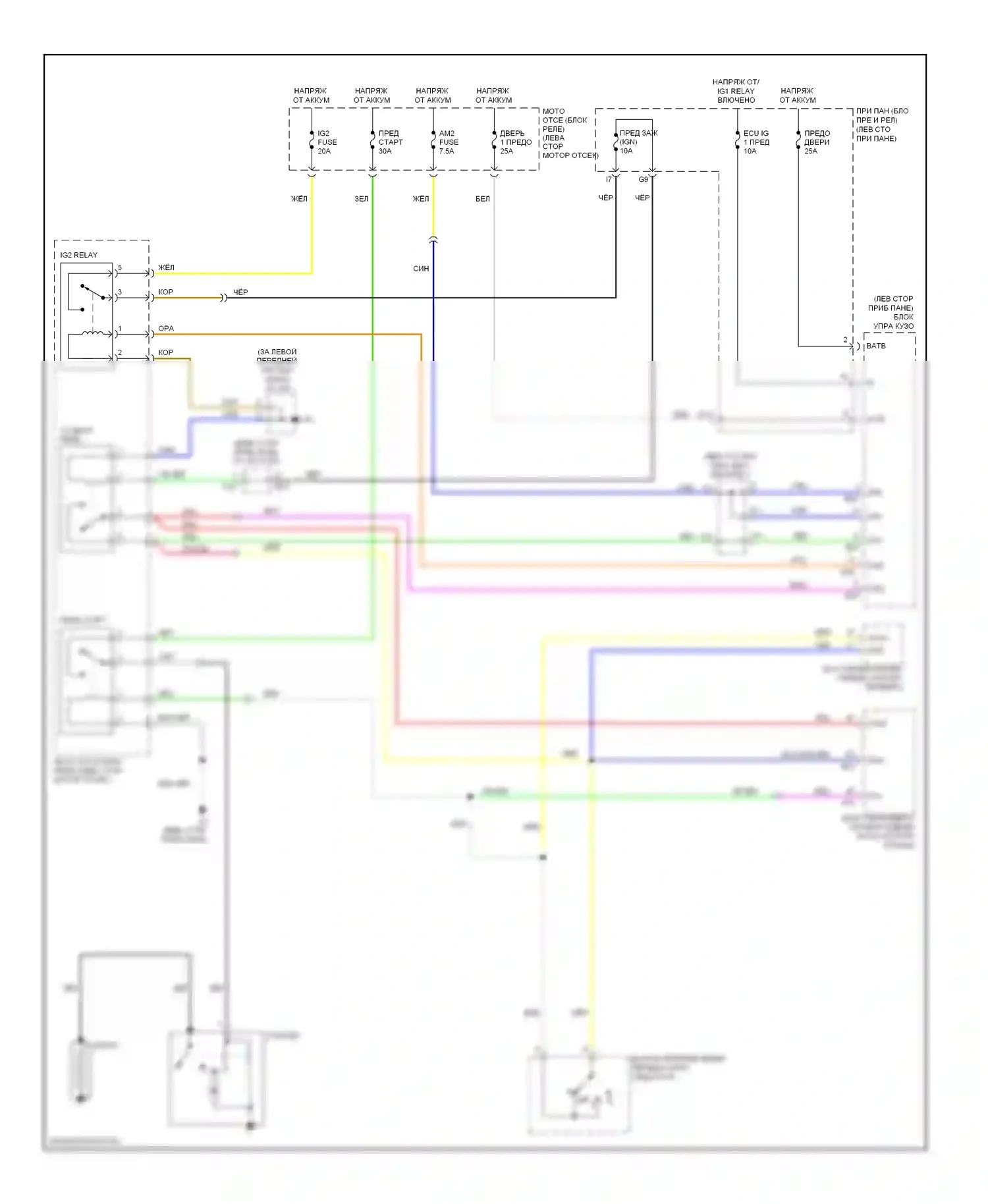 ES Lexus XV40 рестайлинг (2009-2012): Электросхема стартера 