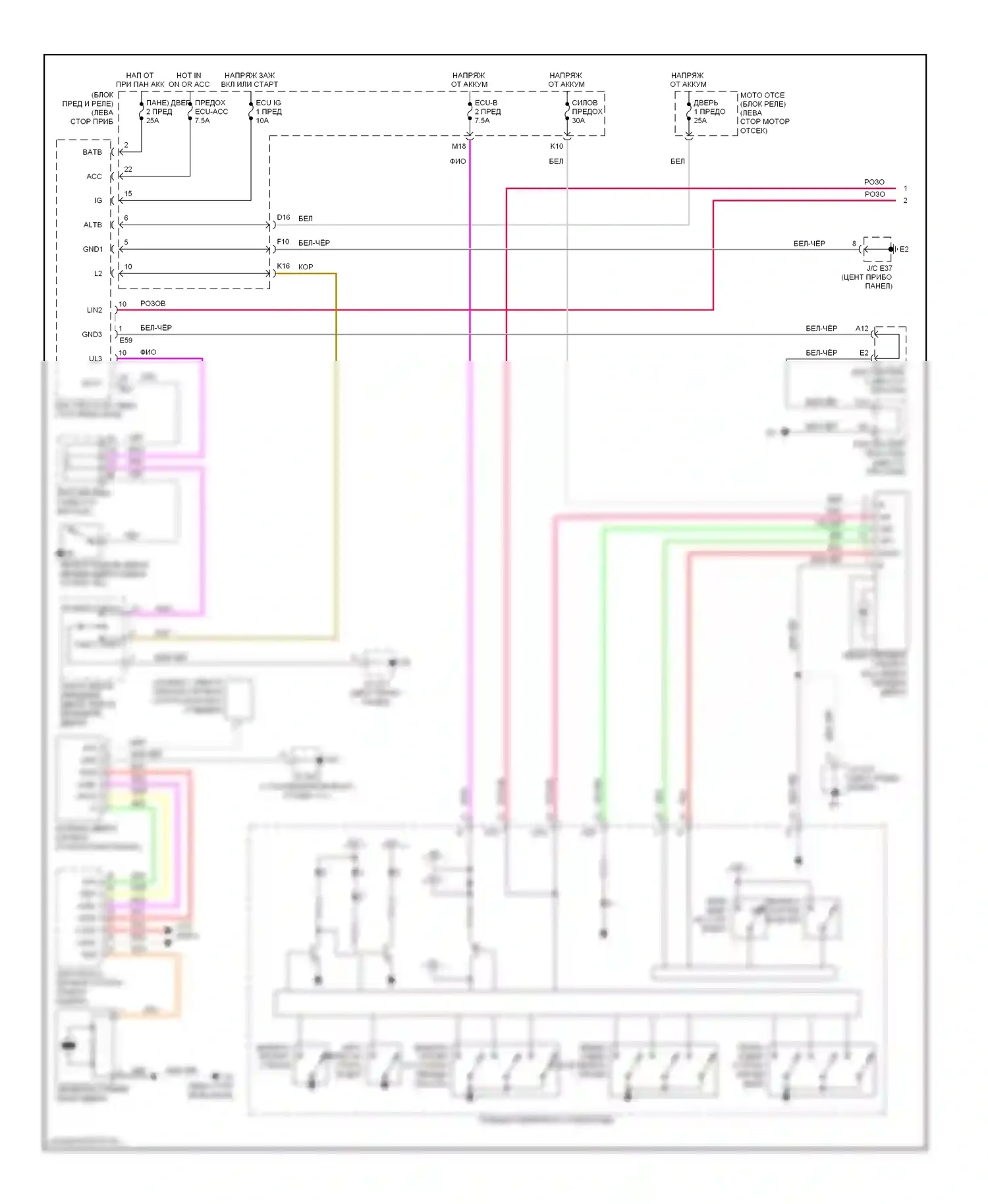 ES Lexus XV40 рестайлинг (2009-2012): Электросхема стеклоподъемников (1 из 2) 