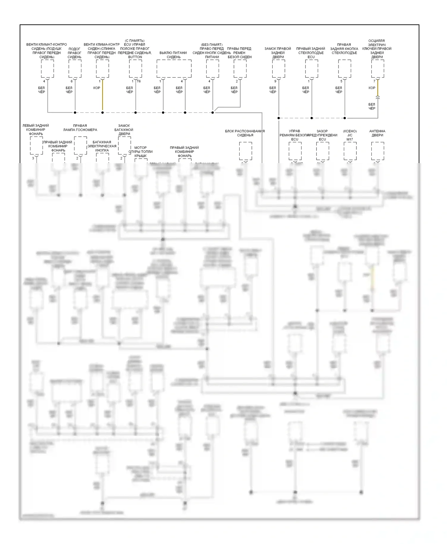 ES Lexus XV40 рестайлинг (2009-2012): Электросхема точек подключения масс (3 из 3) 